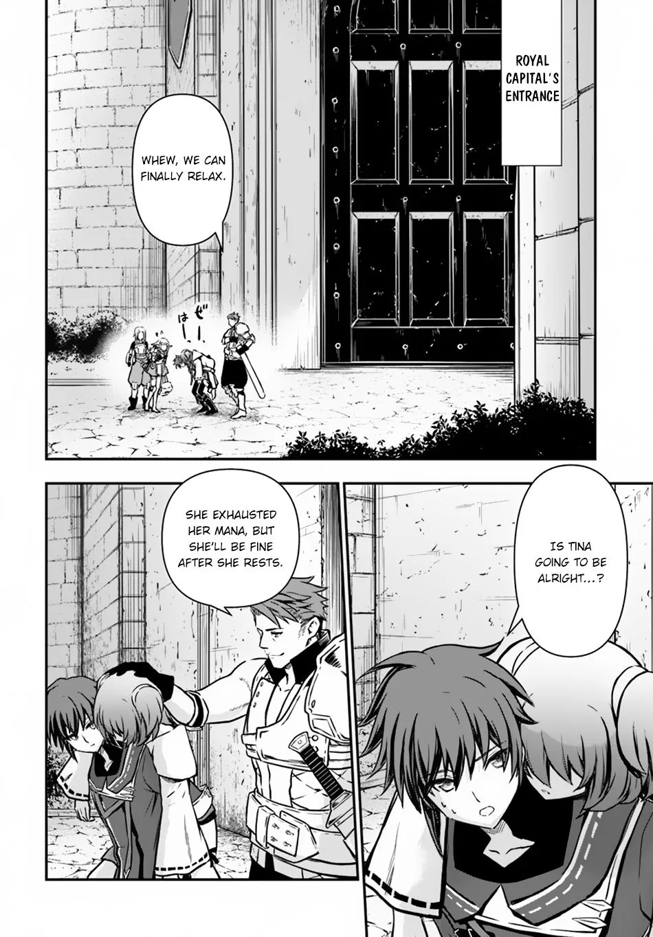 The Path of the Perfect Evasion Healer Chapter 12 page 3