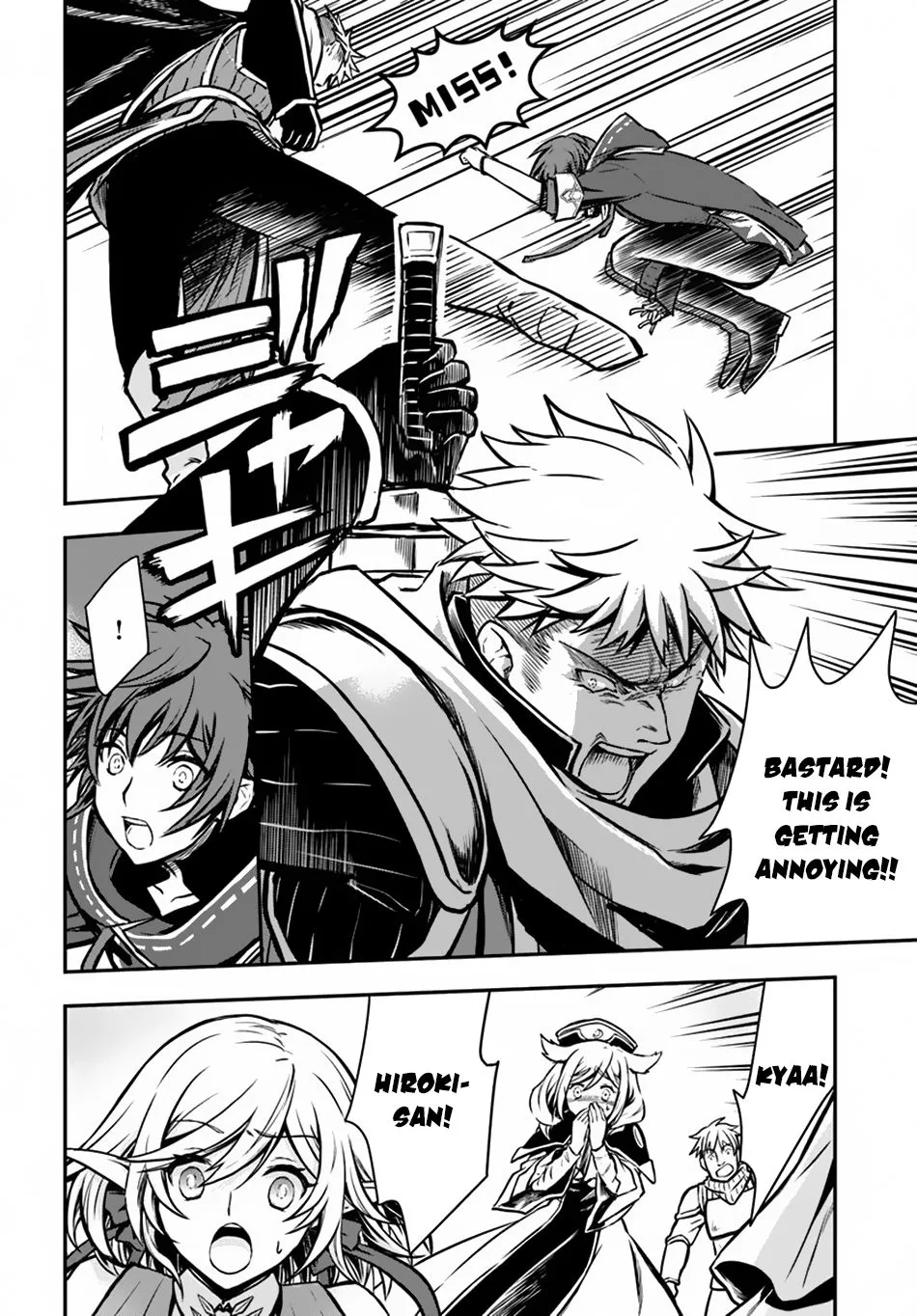 The Path of the Perfect Evasion Healer Chapter 12 page 12
