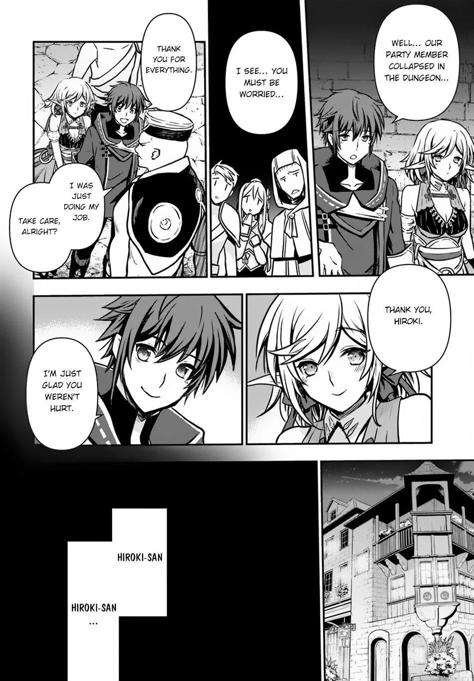 The Path of the Perfect Evasion Healer Chapter 12 page 17