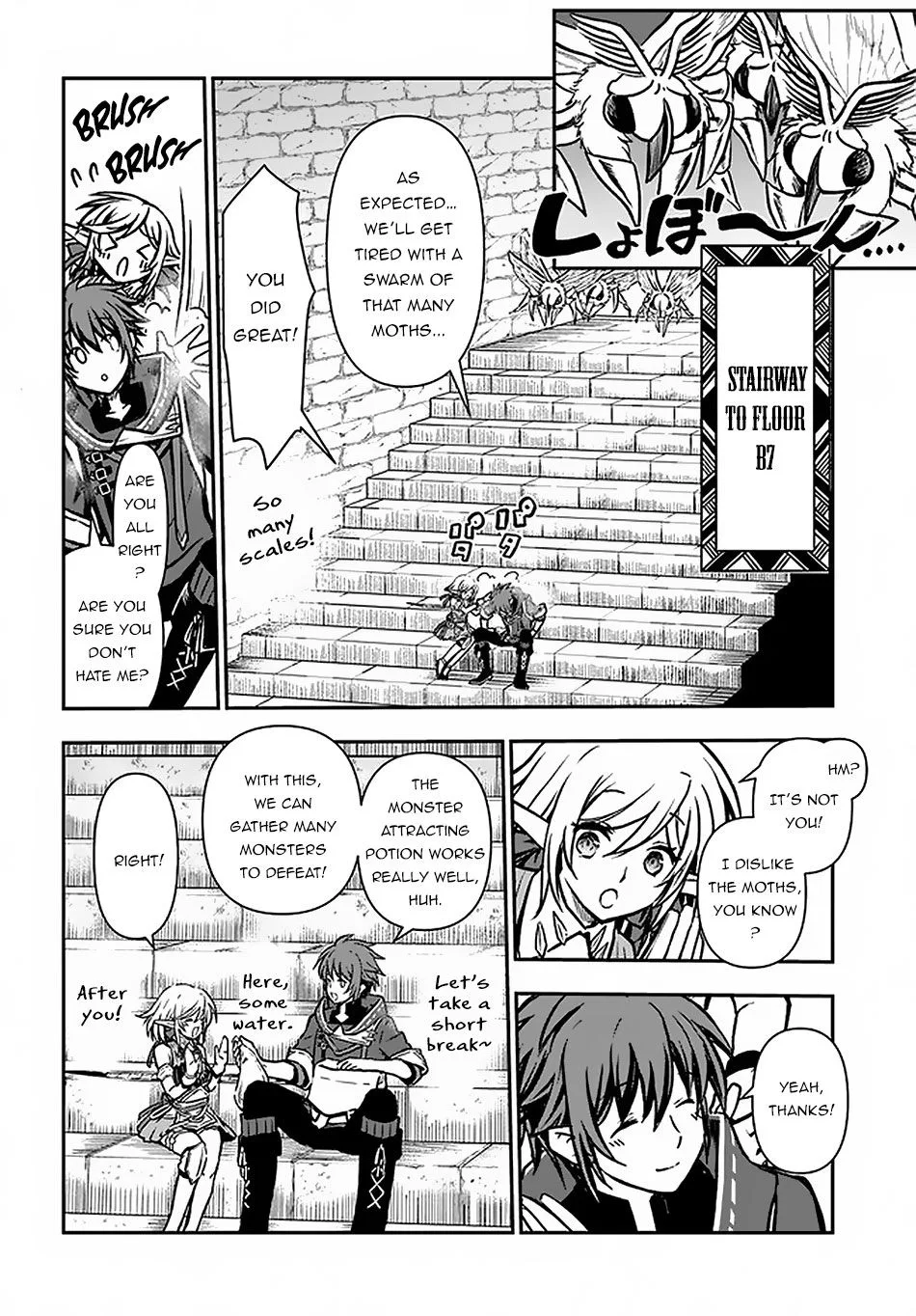 The Path of the Perfect Evasion Healer Chapter 13 page 16
