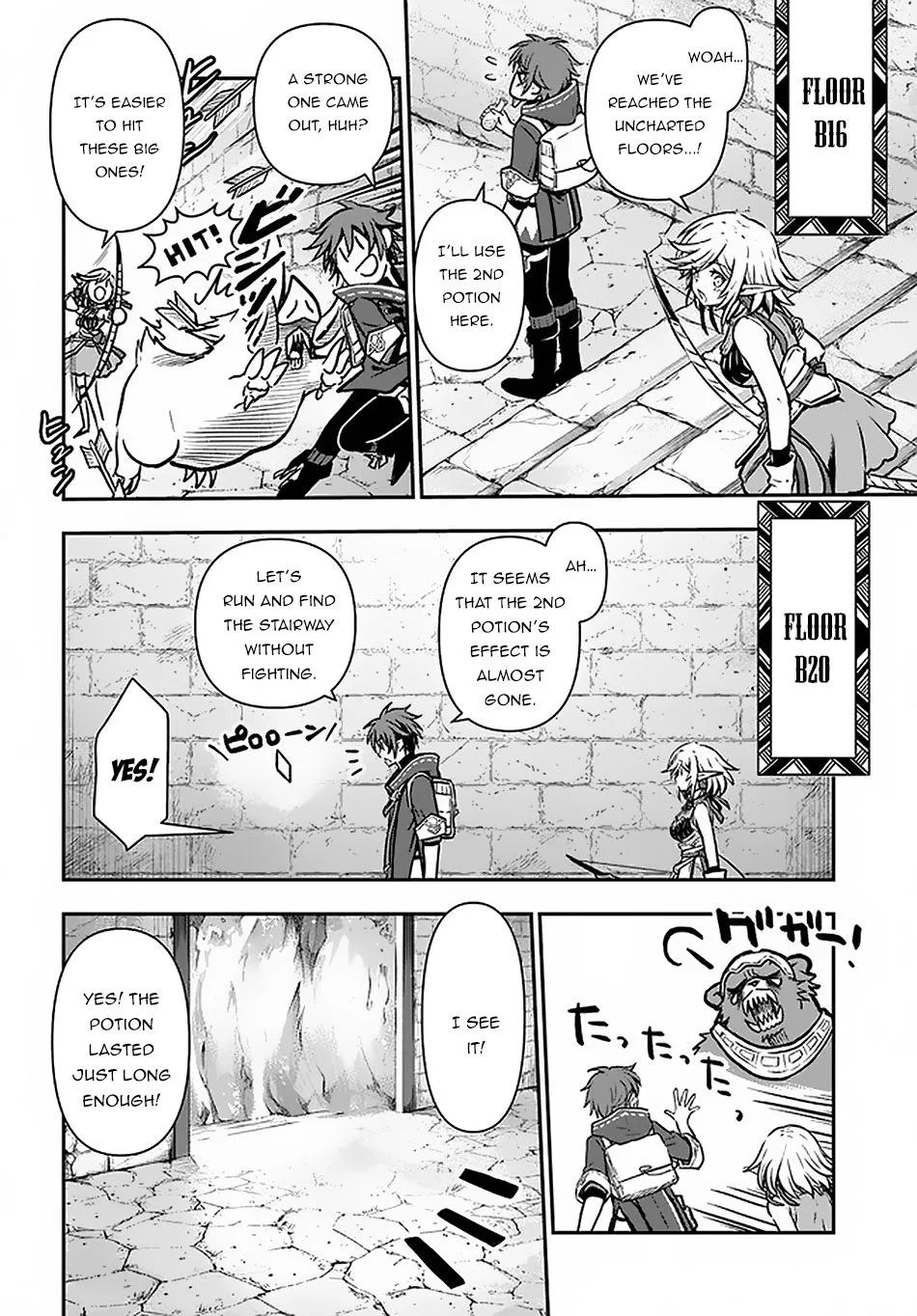 The Path of the Perfect Evasion Healer Chapter 13 page 19