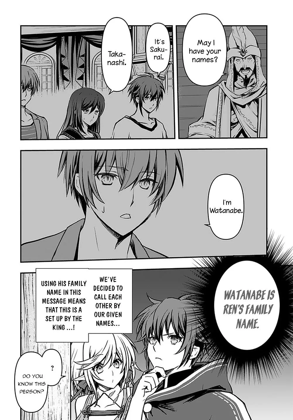 The Path of the Perfect Evasion Healer Chapter 15 page 3