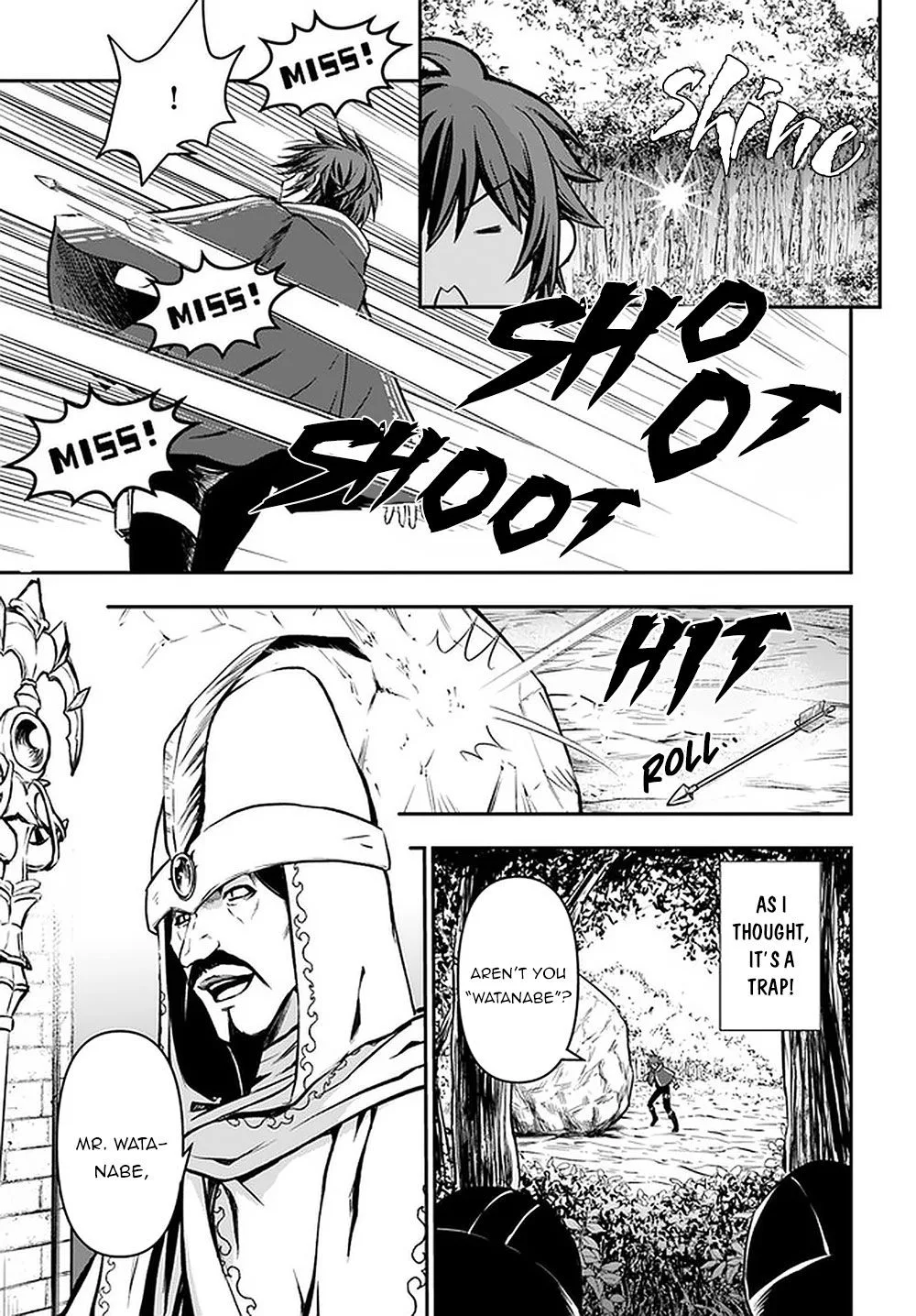 The Path of the Perfect Evasion Healer Chapter 15 page 17