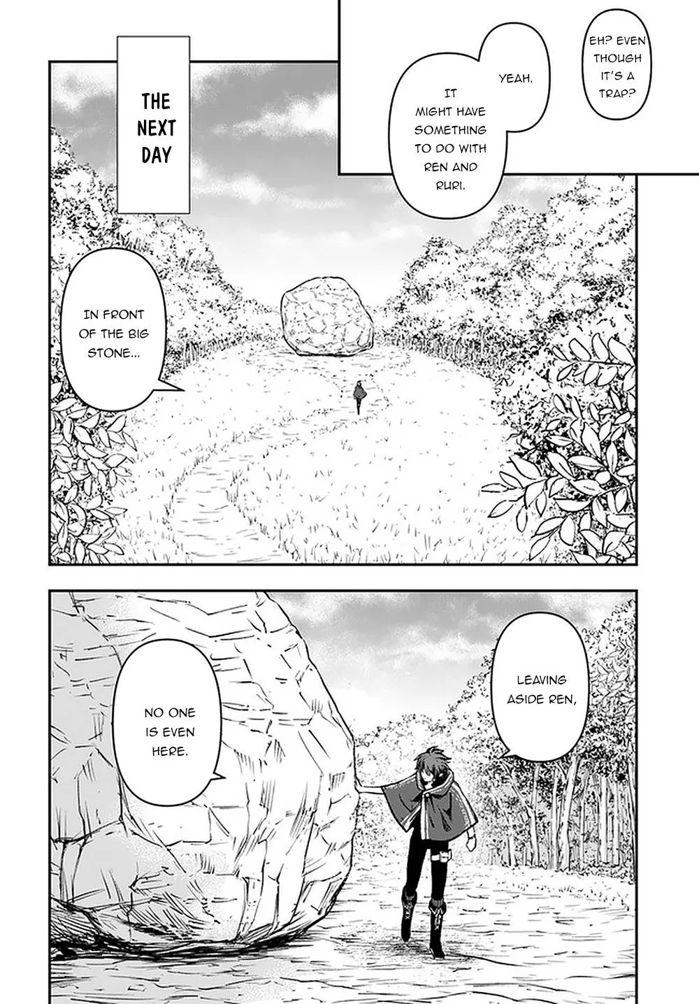 The Path of the Perfect Evasion Healer Chapter 15 page 16
