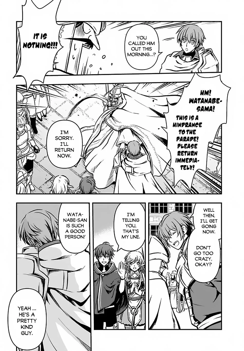The Path of the Perfect Evasion Healer Chapter 16 page 13