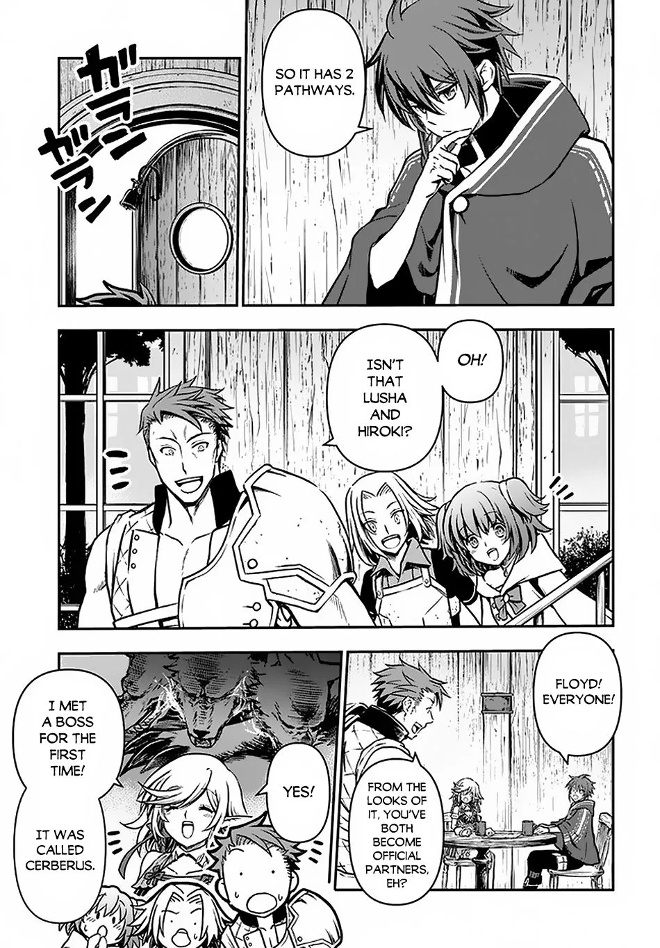 The Path of the Perfect Evasion Healer Chapter 16 page 16