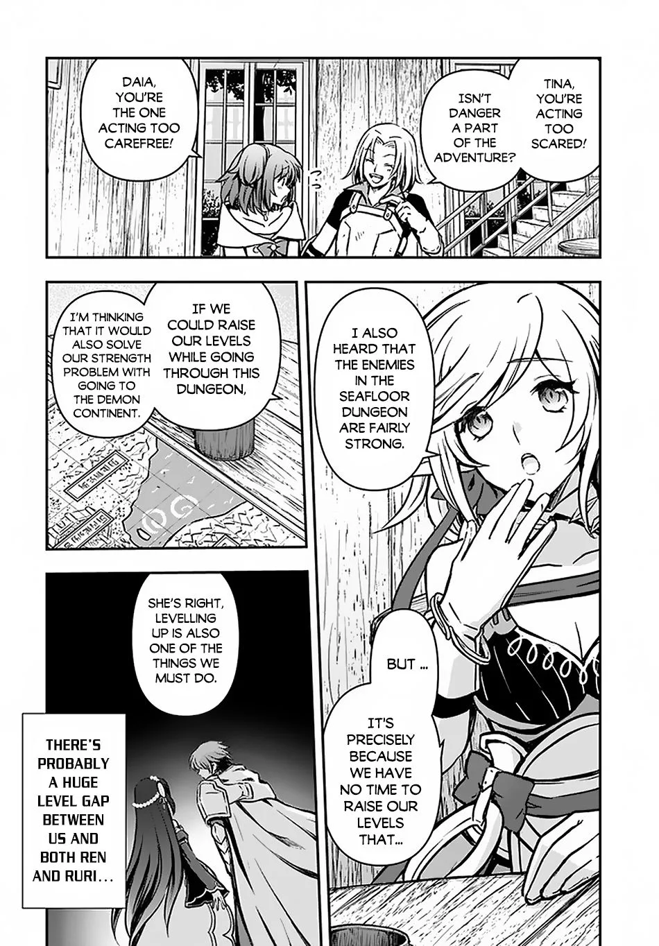 The Path of the Perfect Evasion Healer Chapter 16 page 19