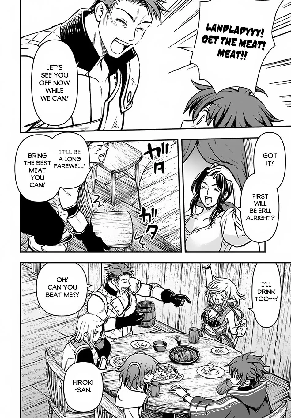 The Path of the Perfect Evasion Healer Chapter 16 page 21