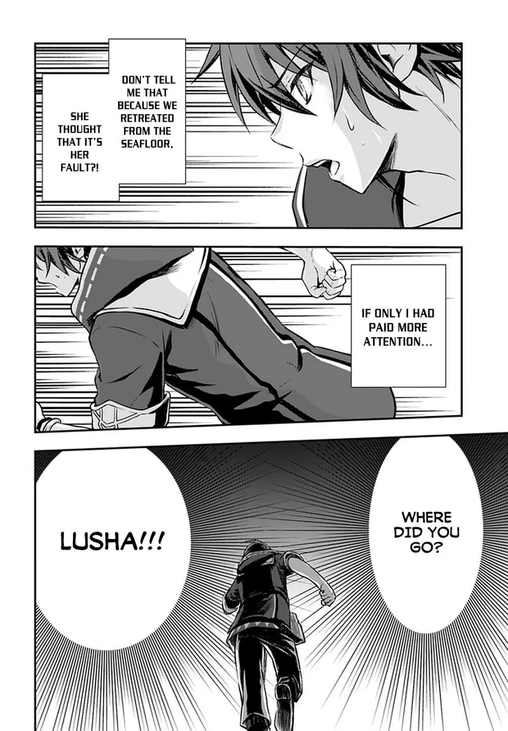 The Path of the Perfect Evasion Healer Chapter 18 page 3