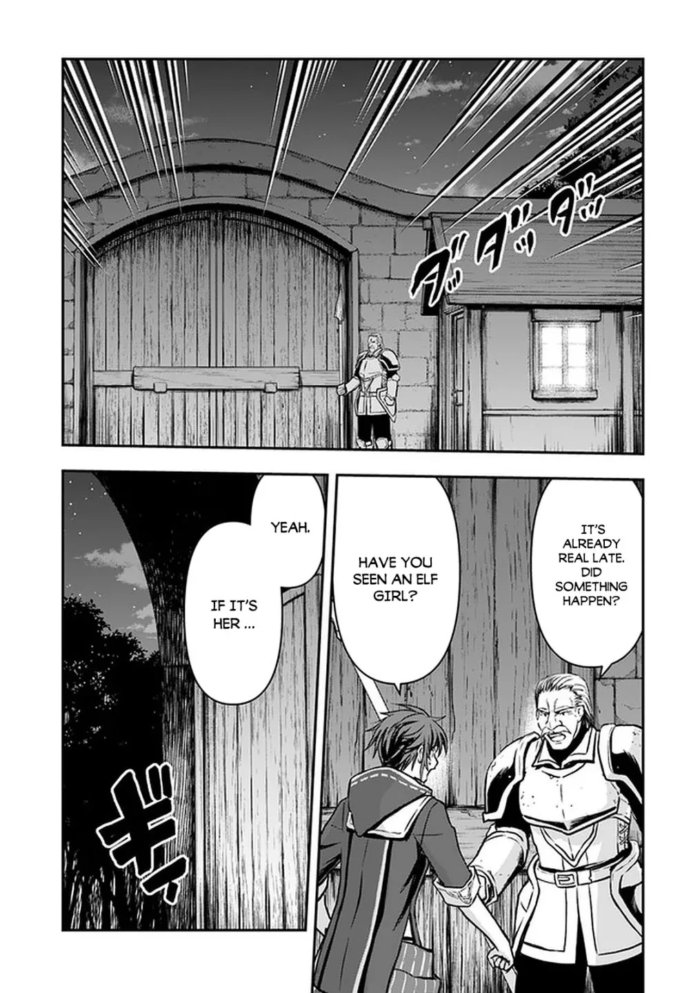 The Path of the Perfect Evasion Healer Chapter 18 page 4