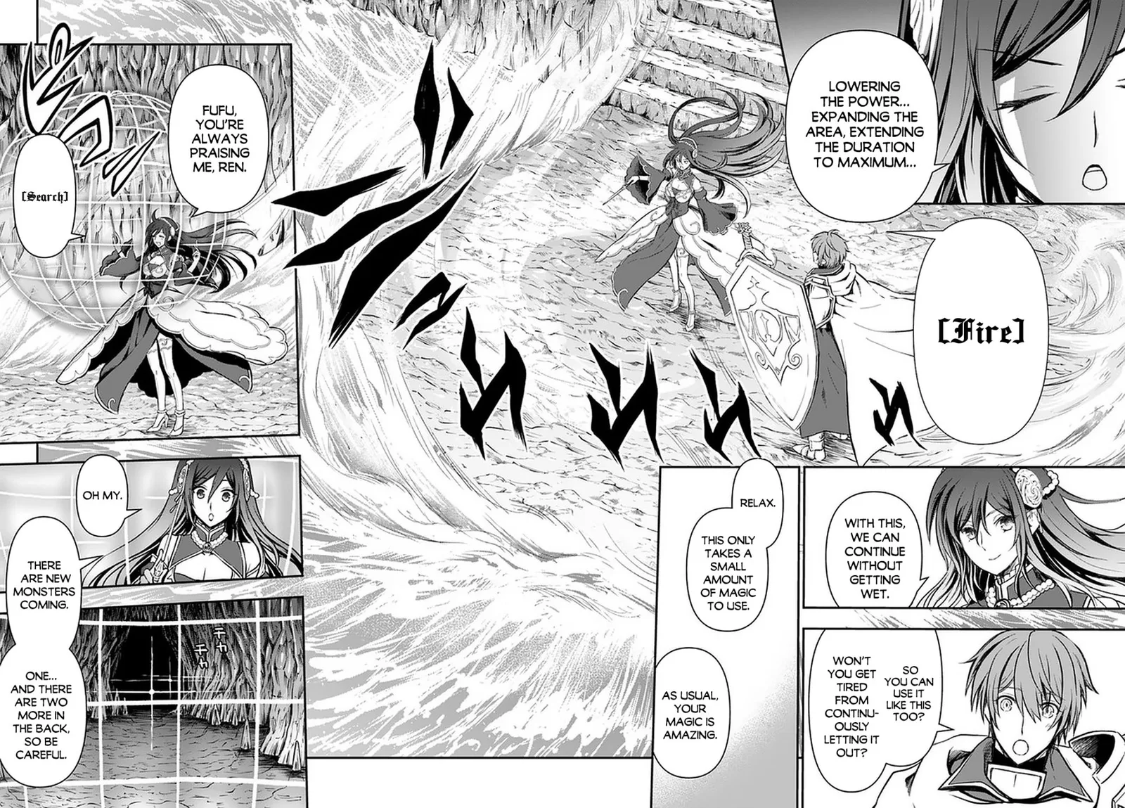 The Path of the Perfect Evasion Healer Chapter 18 page 13