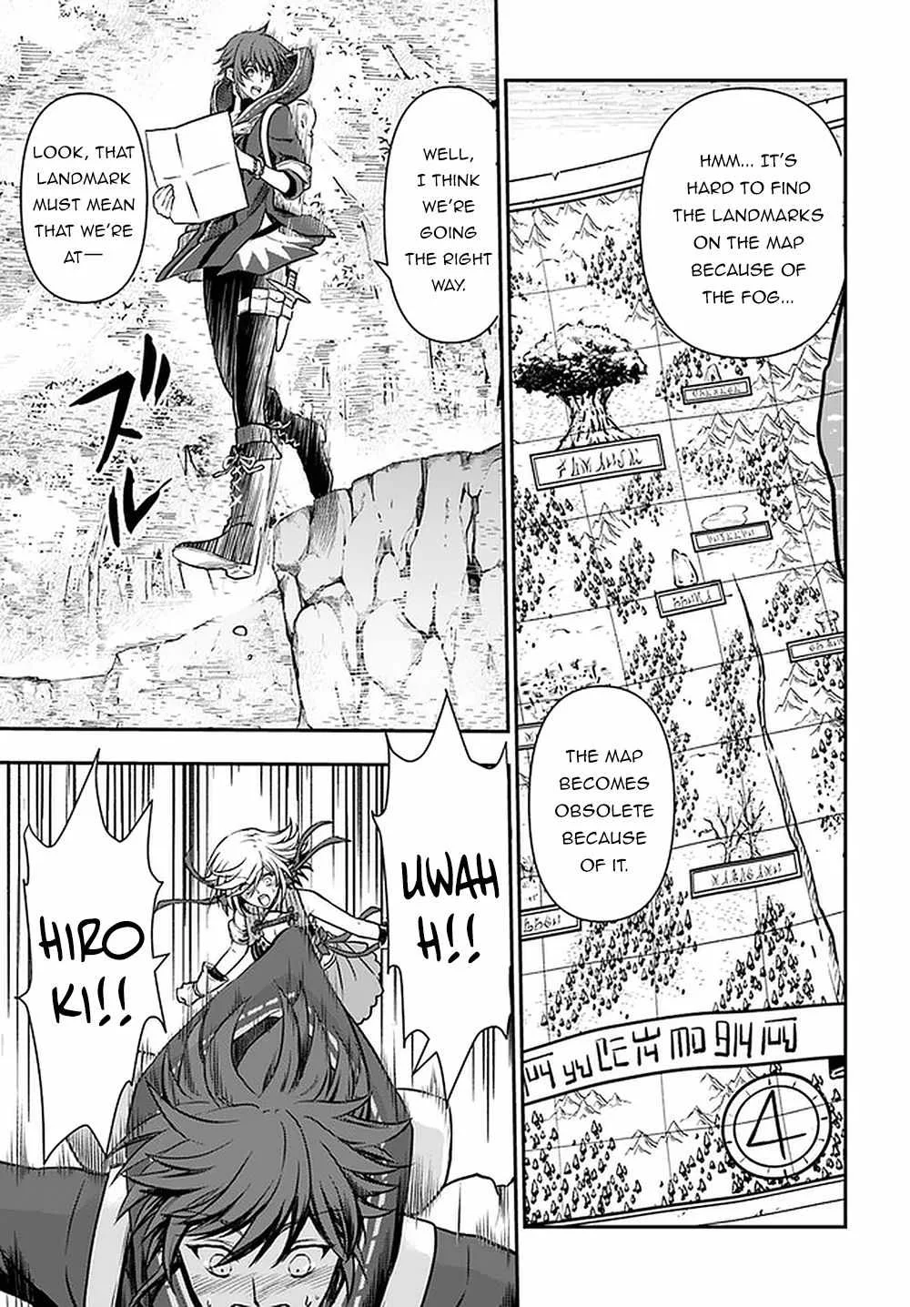 The Path of the Perfect Evasion Healer Chapter 19 page 4