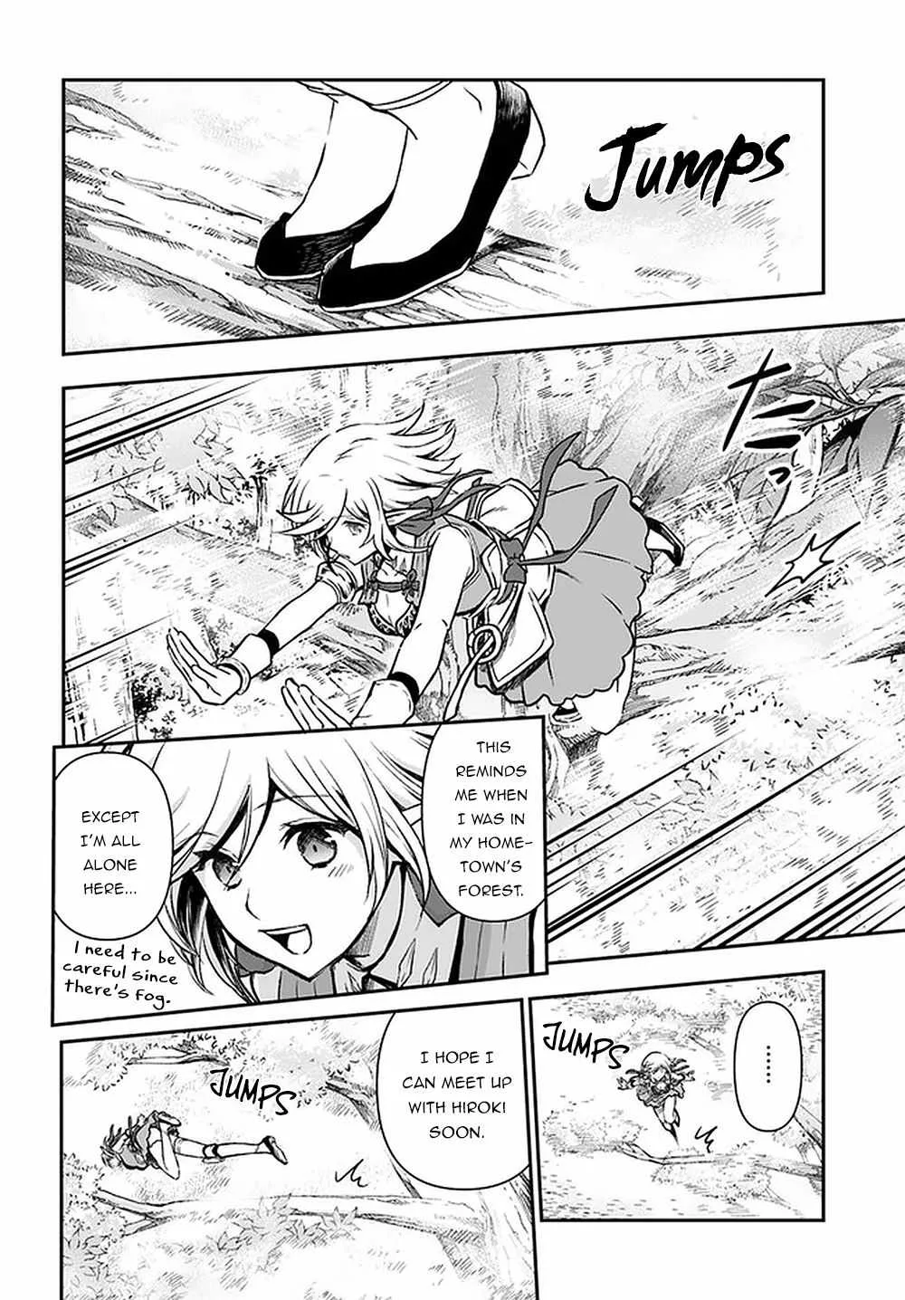 The Path of the Perfect Evasion Healer Chapter 19 page 13