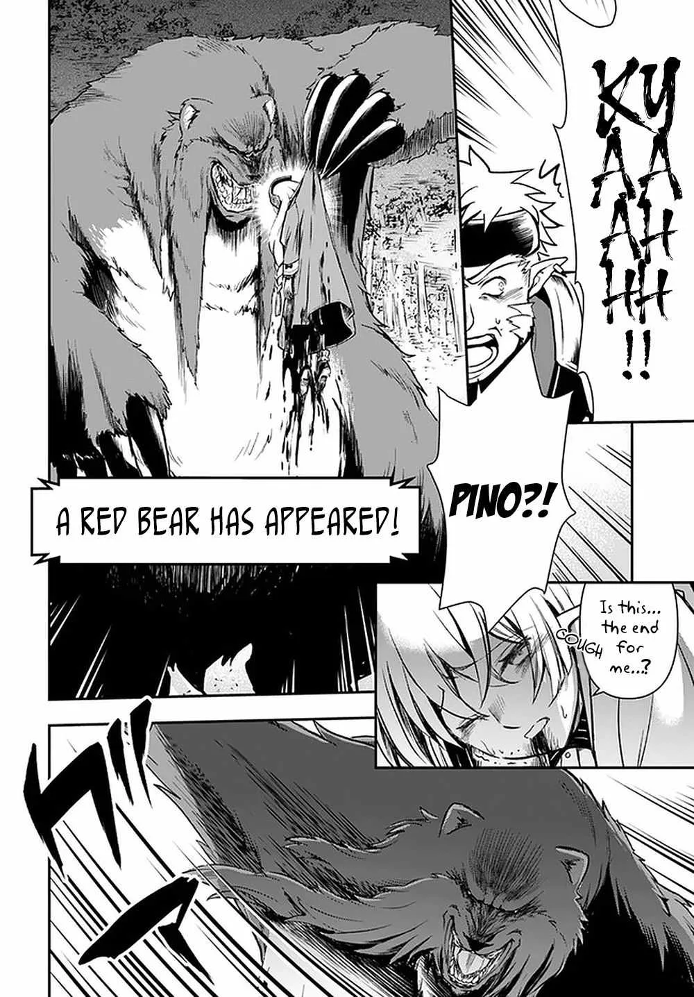 The Path of the Perfect Evasion Healer Chapter 19 page 15