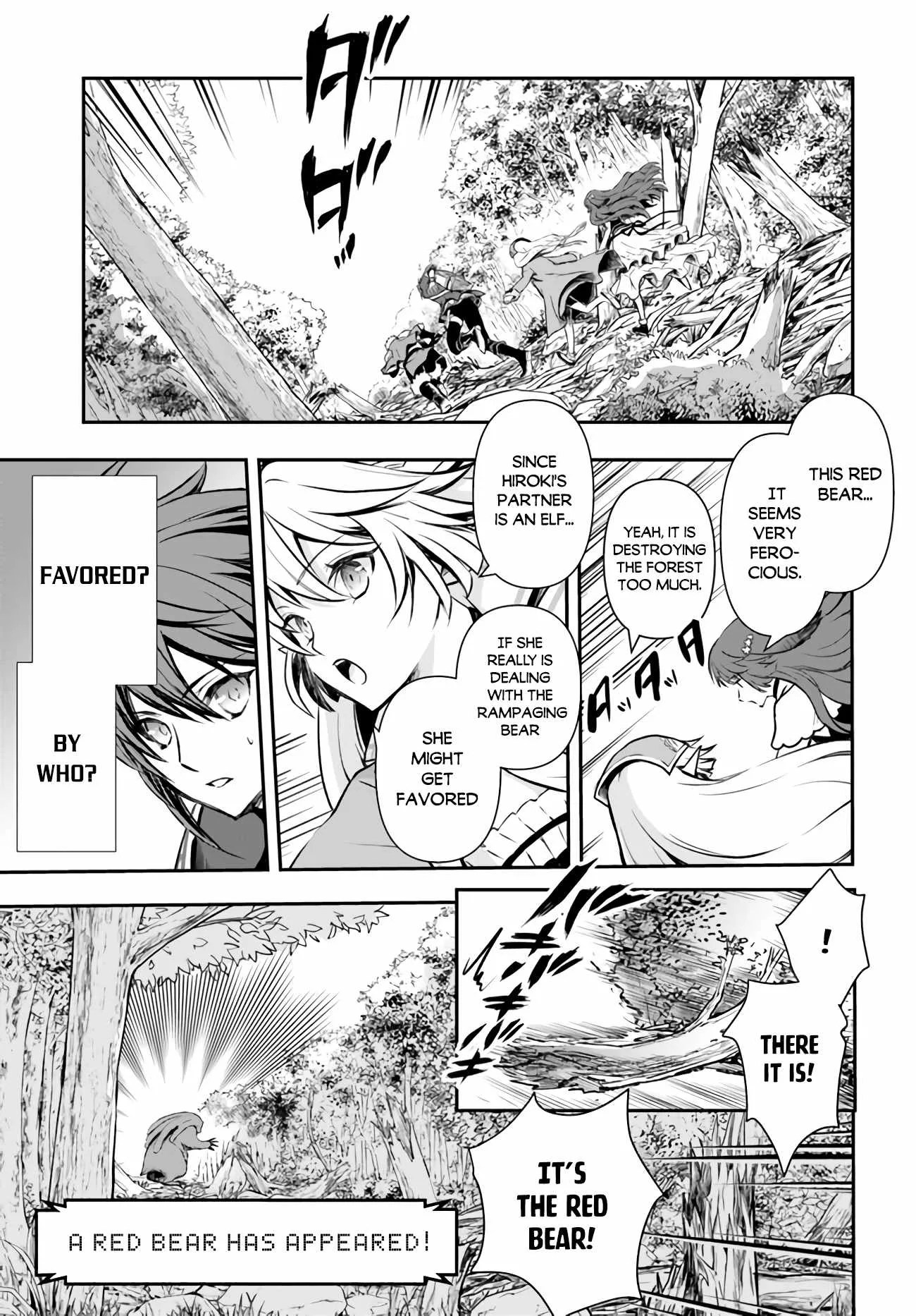 The Path of the Perfect Evasion Healer Chapter 20 page 7