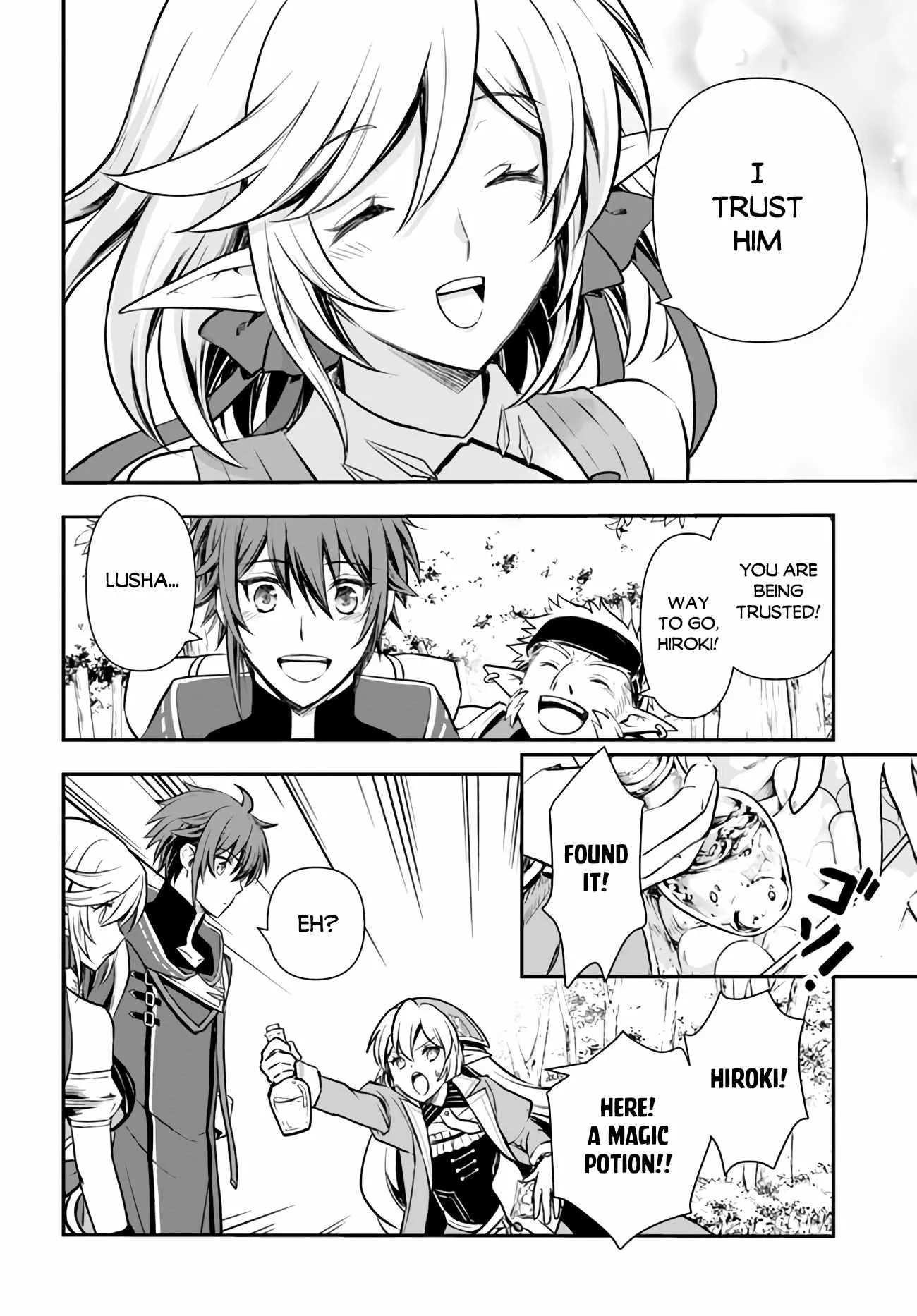 The Path of the Perfect Evasion Healer Chapter 20 page 14