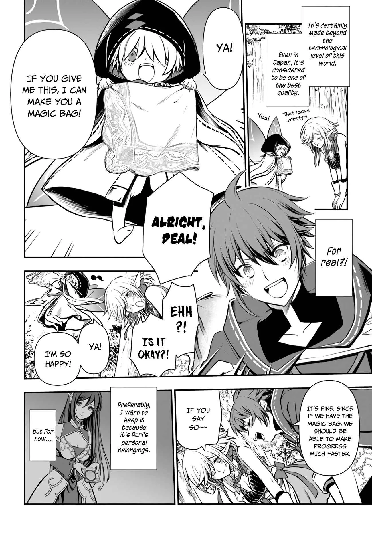 The Path of the Perfect Evasion Healer Chapter 21 page 12