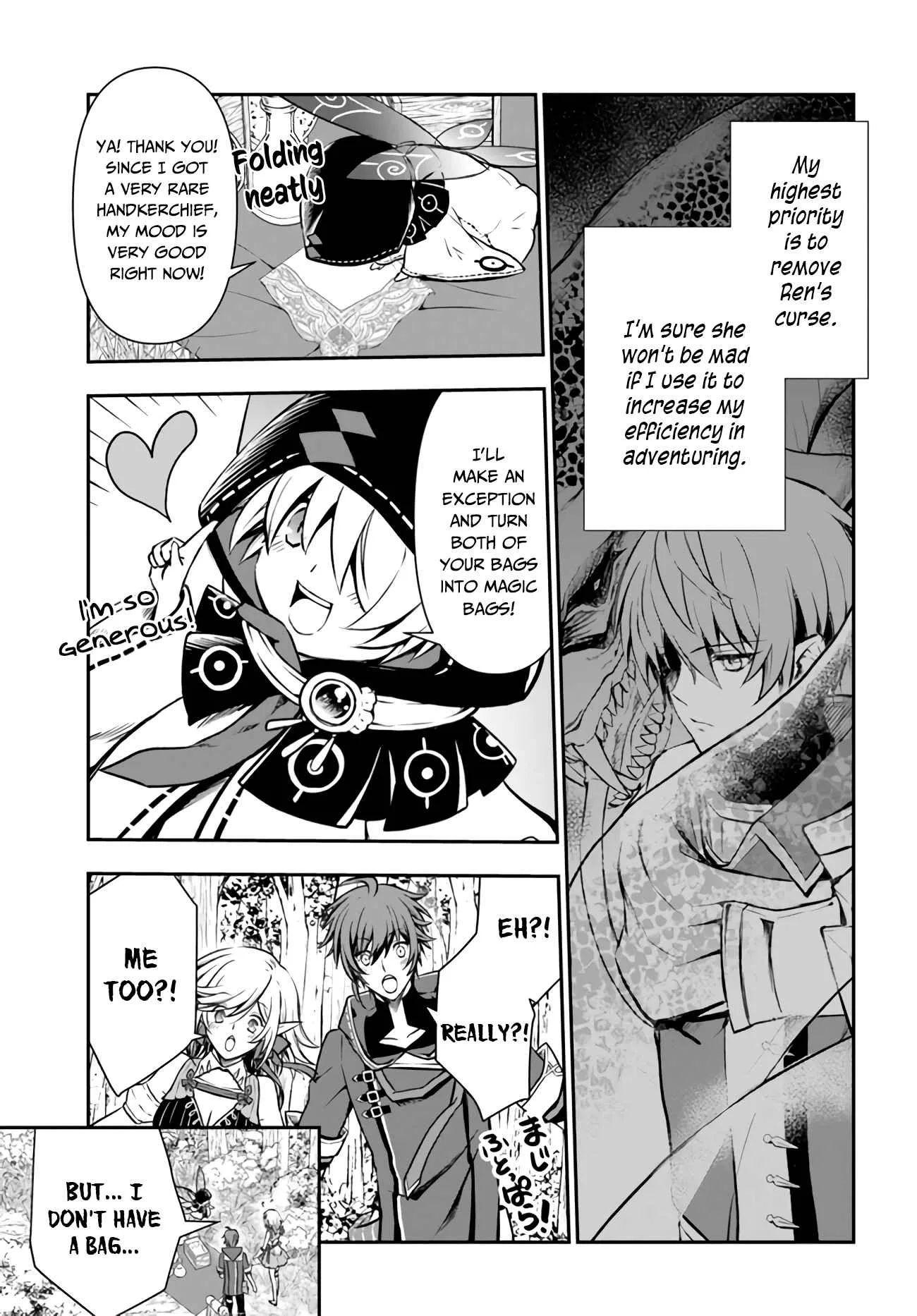 The Path of the Perfect Evasion Healer Chapter 21 page 13
