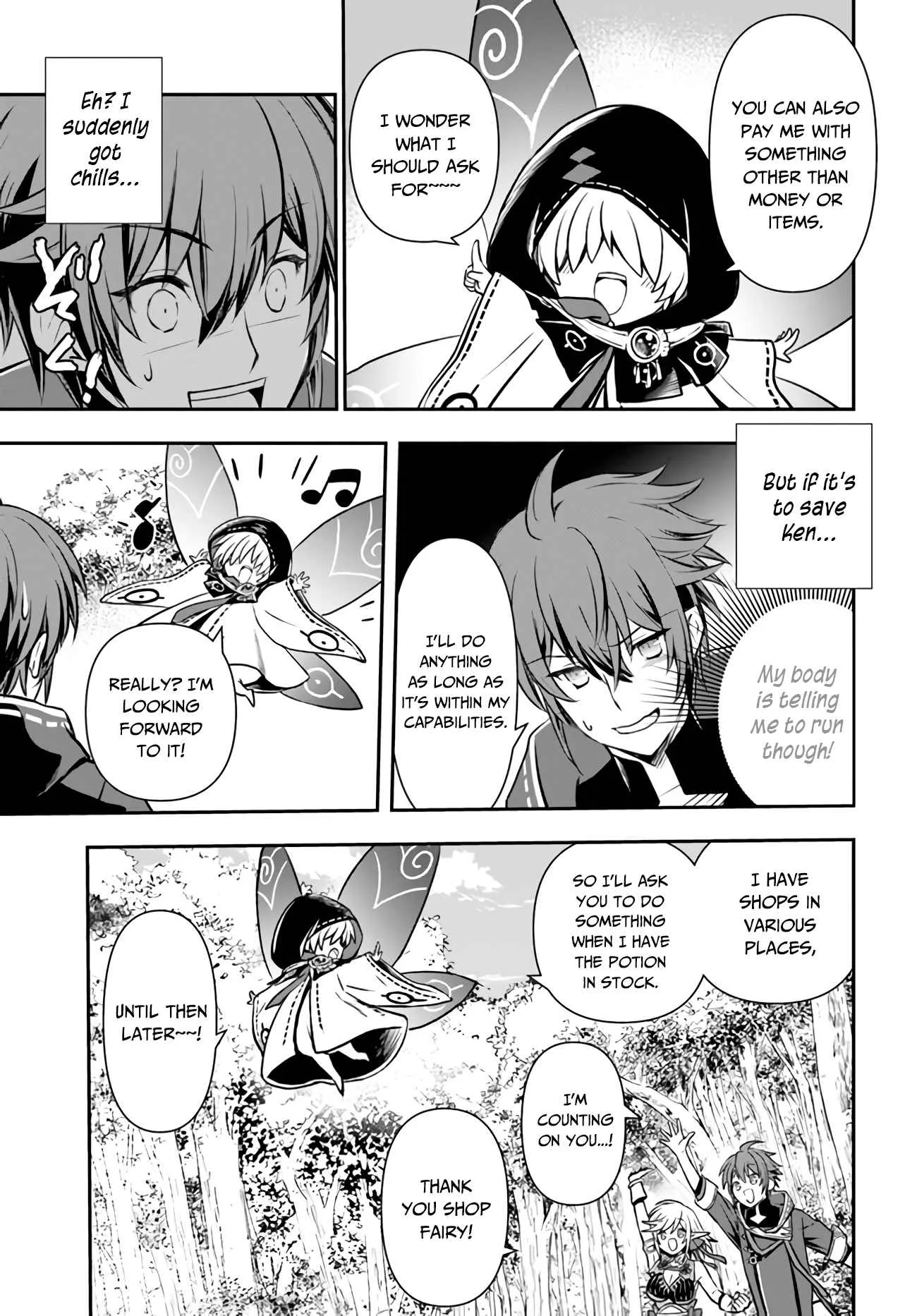 The Path of the Perfect Evasion Healer Chapter 21 page 19