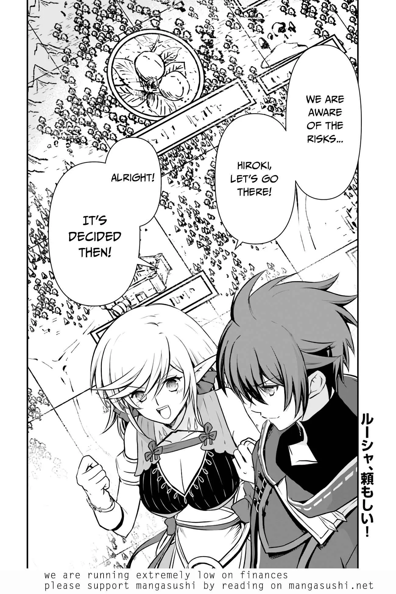The Path of the Perfect Evasion Healer Chapter 21 page 31