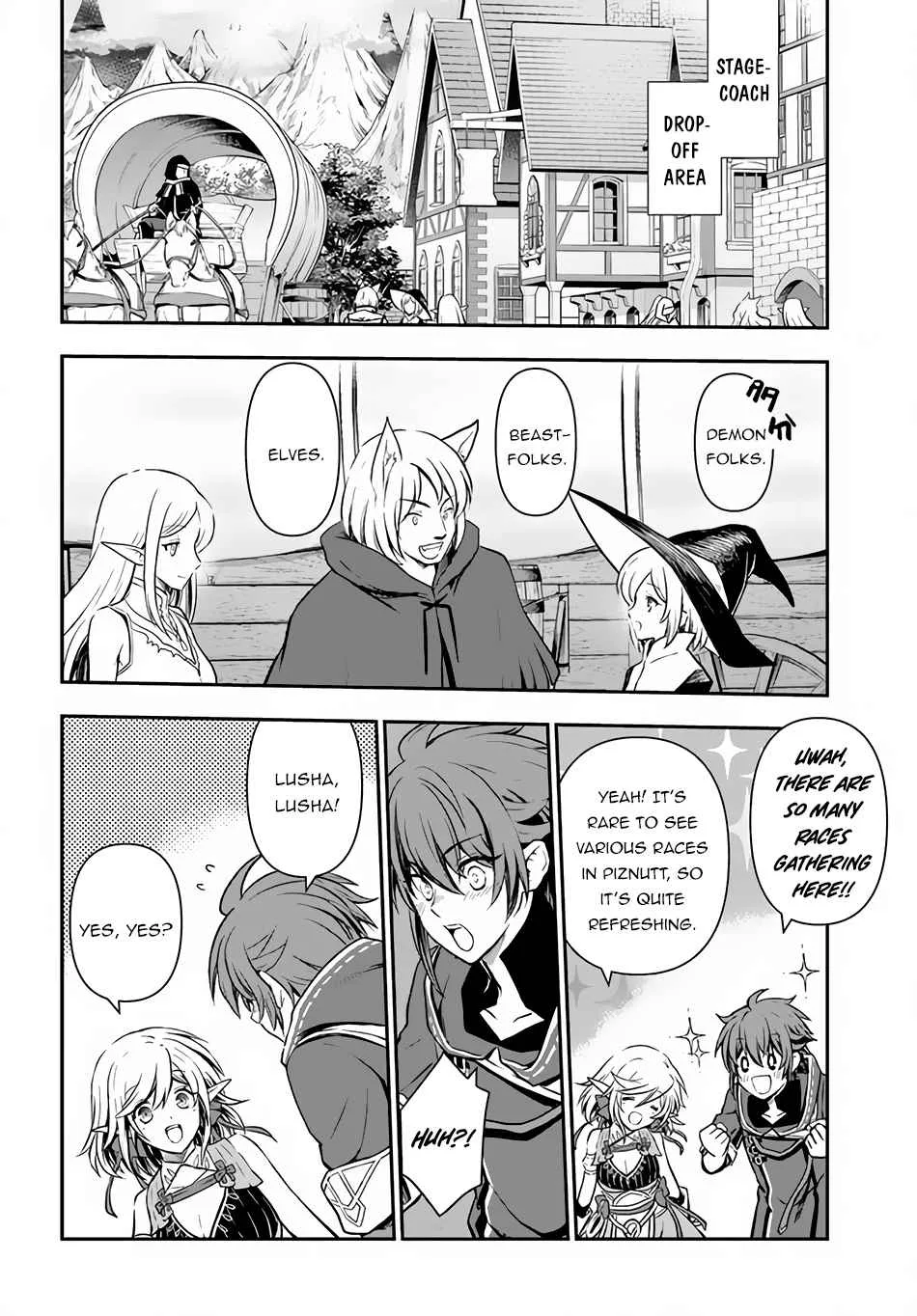 The Path of the Perfect Evasion Healer Chapter 22 page 3