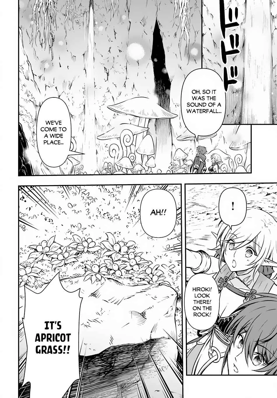 The Path of the Perfect Evasion Healer Chapter 23 page 17