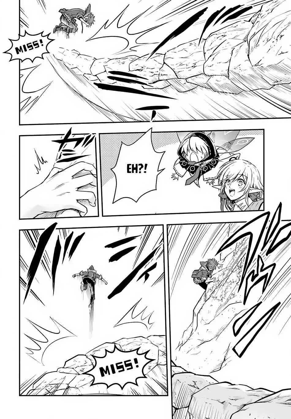 The Path of the Perfect Evasion Healer Chapter 23 page 26