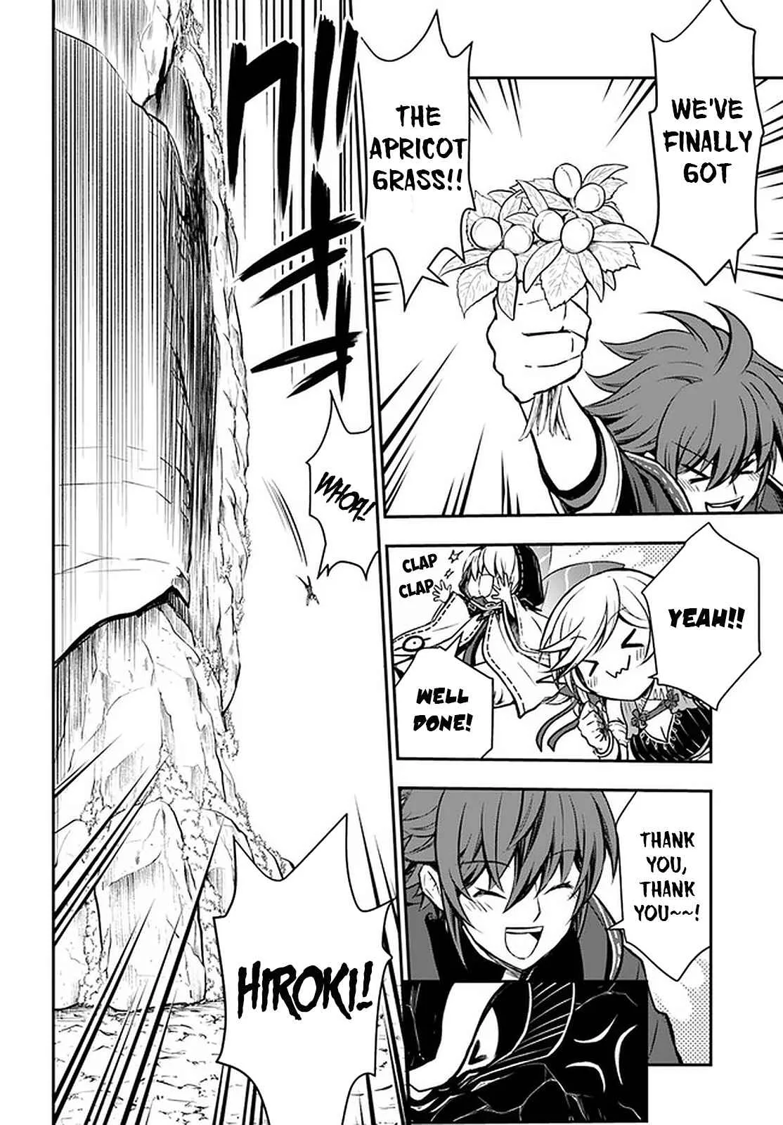 The Path of the Perfect Evasion Healer Chapter 24 page 3