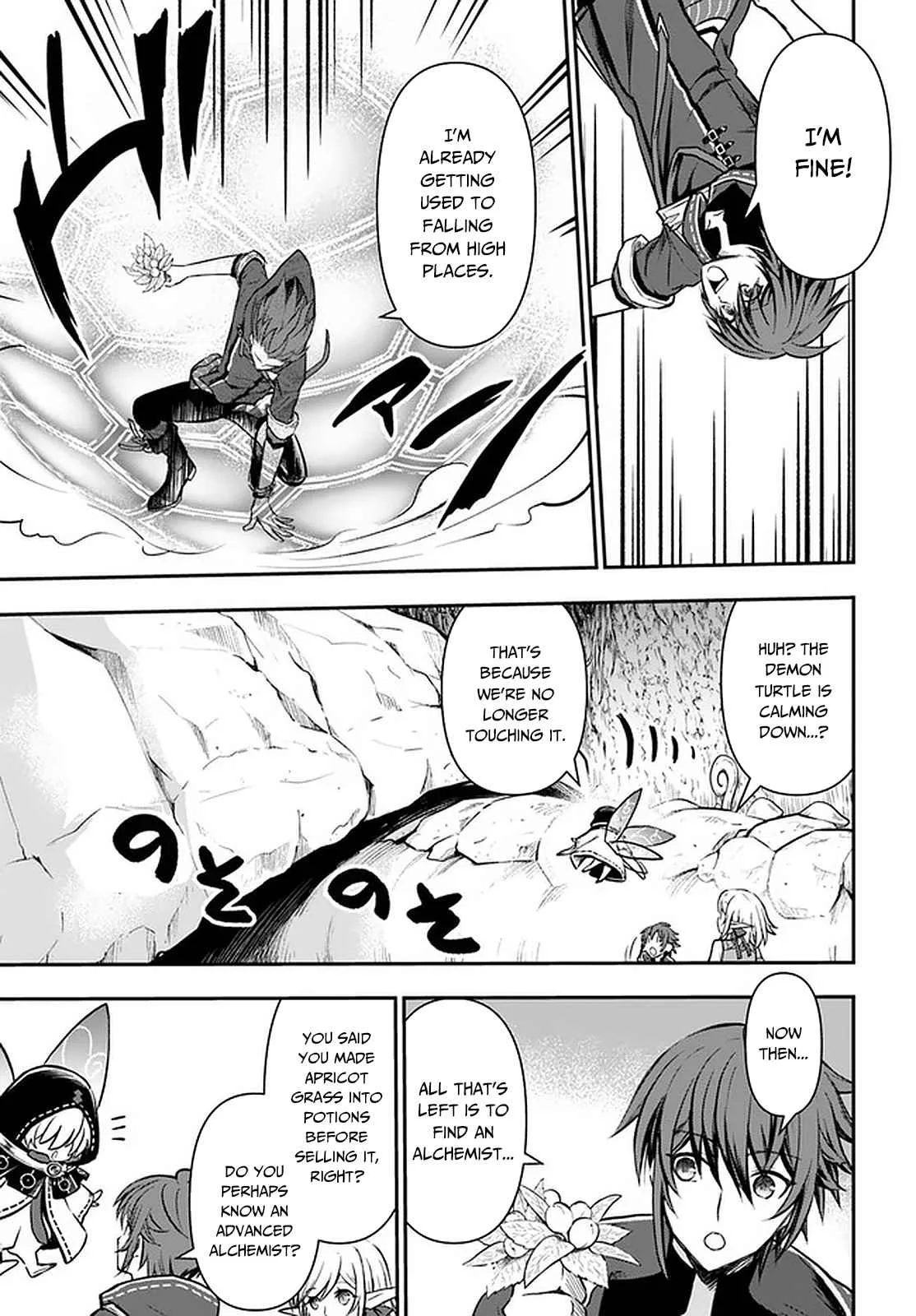 The Path of the Perfect Evasion Healer Chapter 24 page 4