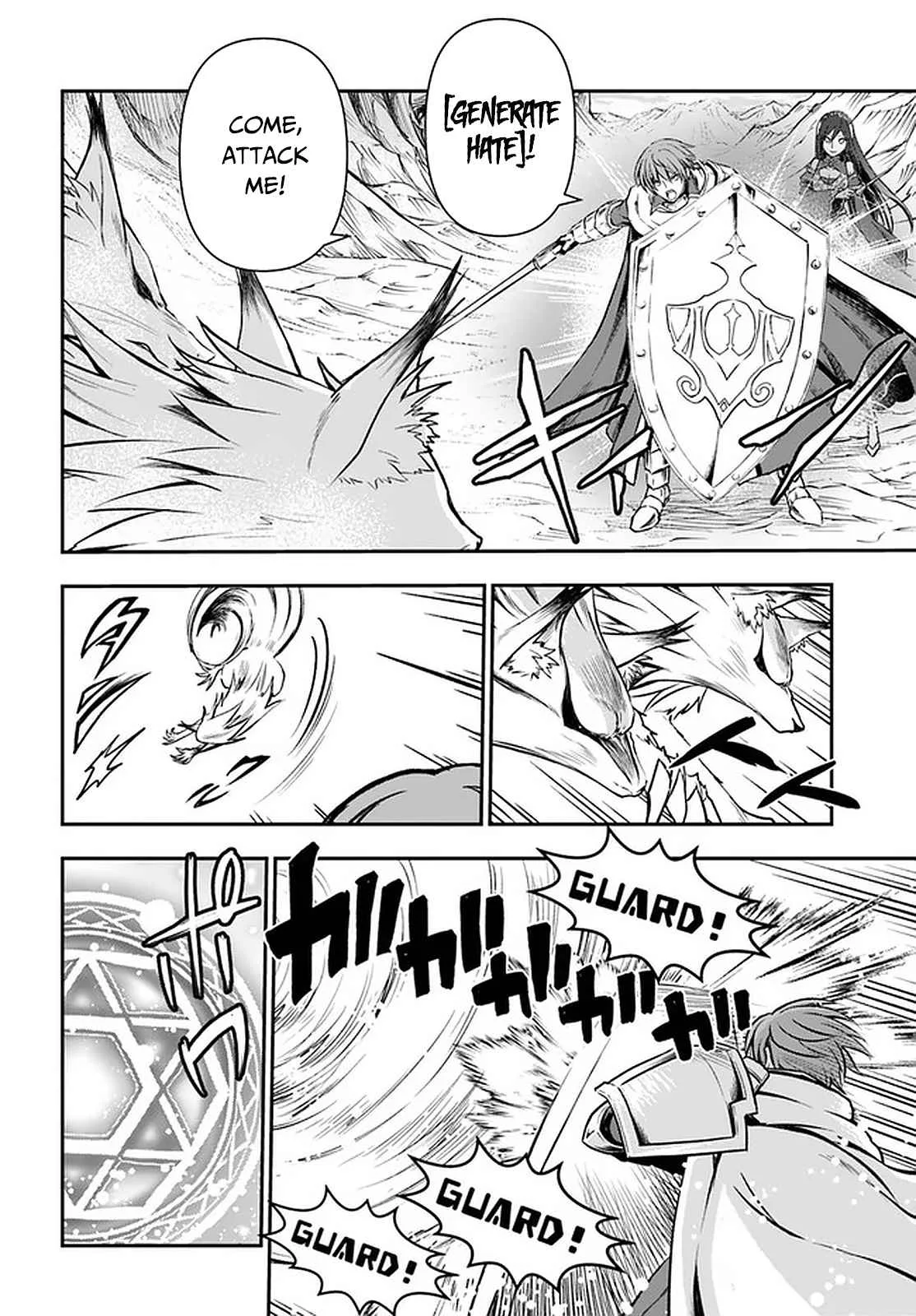 The Path of the Perfect Evasion Healer Chapter 24 page 9