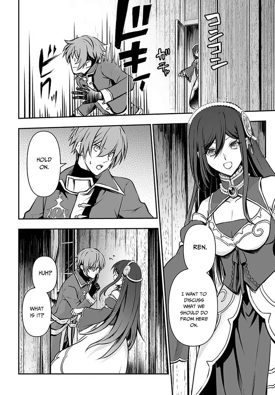The Path of the Perfect Evasion Healer Chapter 24 page 15