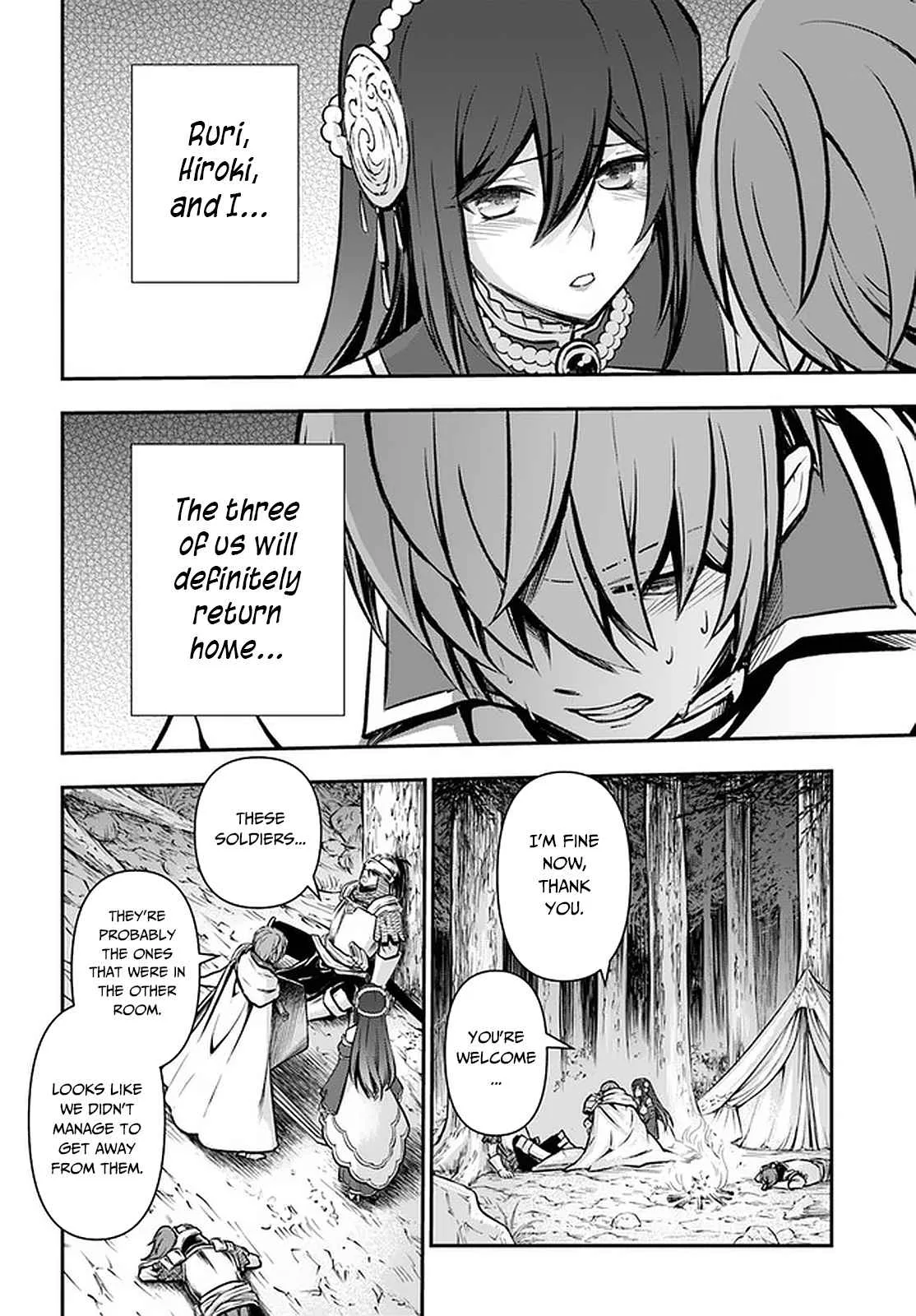 The Path of the Perfect Evasion Healer Chapter 24 page 27