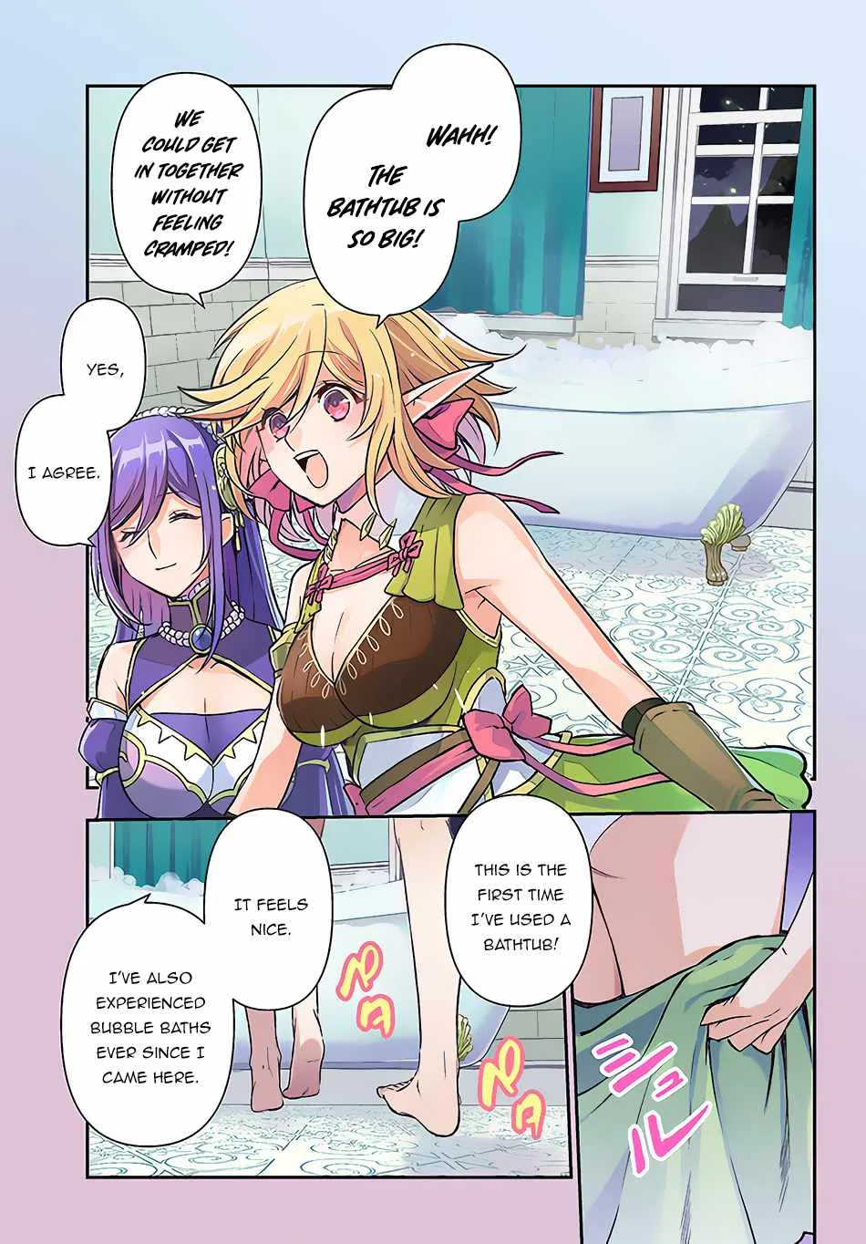 The Path of the Perfect Evasion Healer Chapter 26 page 2