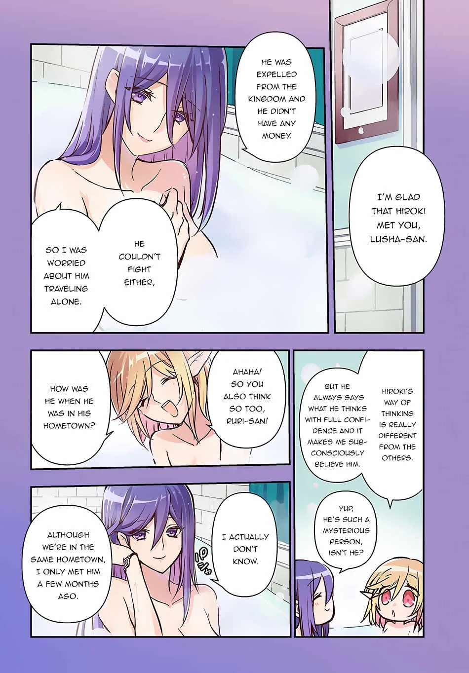 The Path of the Perfect Evasion Healer Chapter 26 page 4