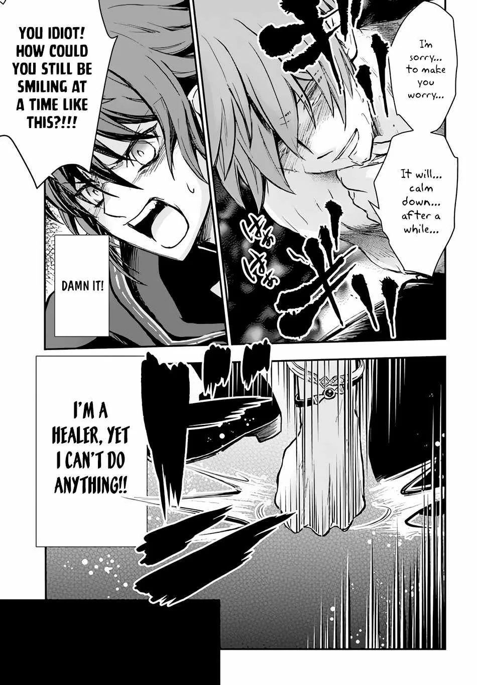 The Path of the Perfect Evasion Healer Chapter 26 page 13