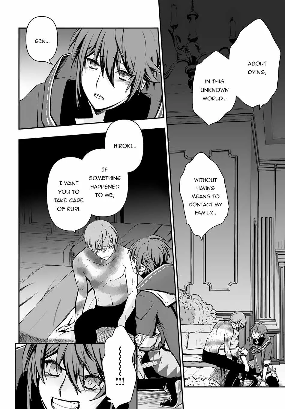 The Path of the Perfect Evasion Healer Chapter 26 page 22