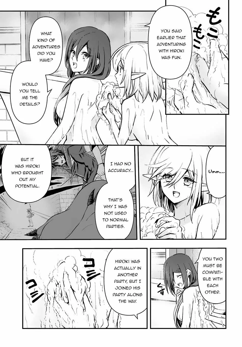 The Path of the Perfect Evasion Healer Chapter 26 page 15
