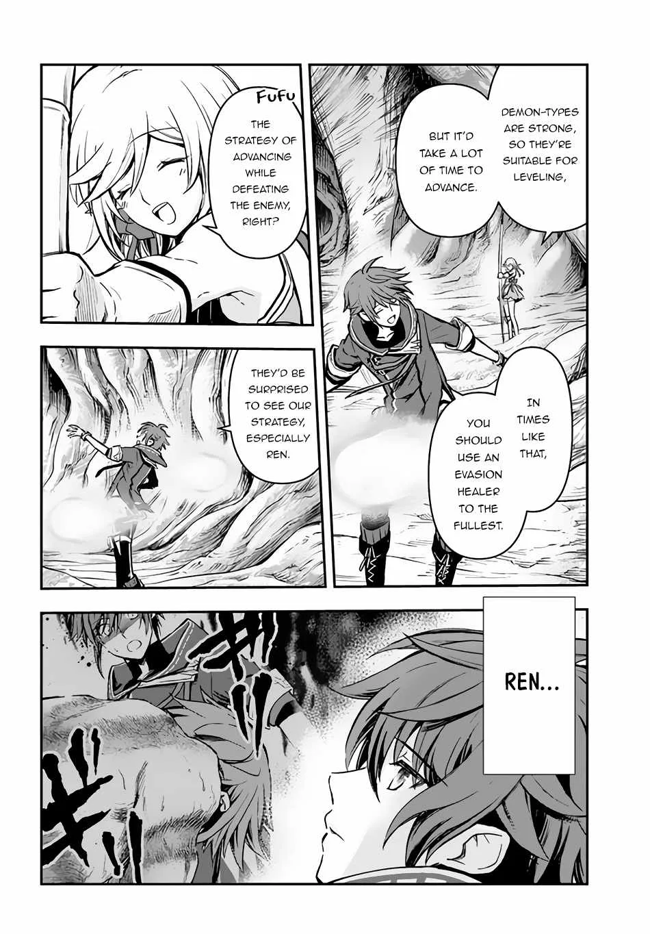 The Path of the Perfect Evasion Healer Chapter 27 page 5
