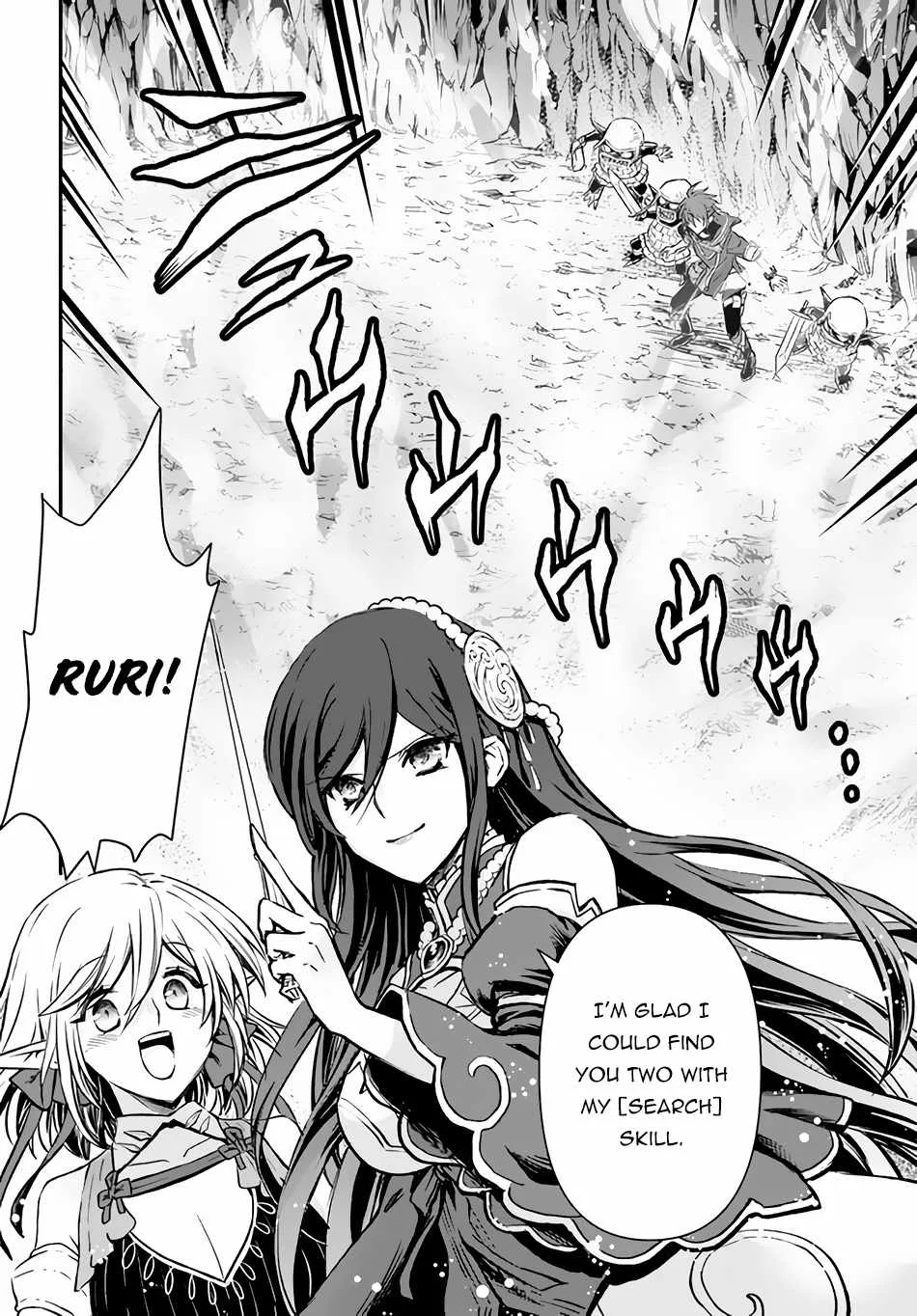 The Path of the Perfect Evasion Healer Chapter 27 page 22