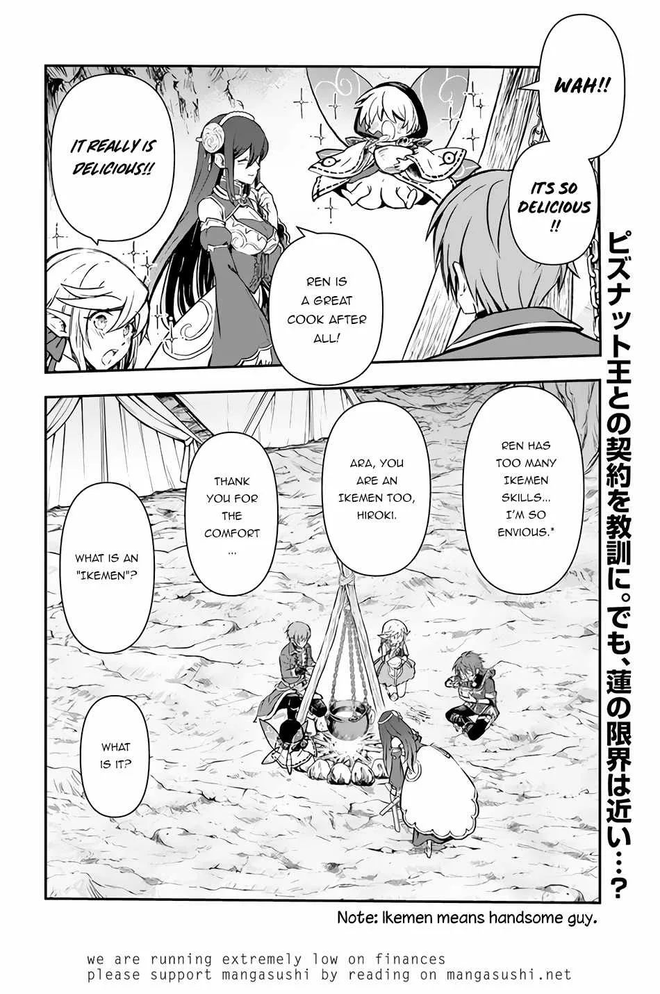 The Path of the Perfect Evasion Healer Chapter 28 page 34