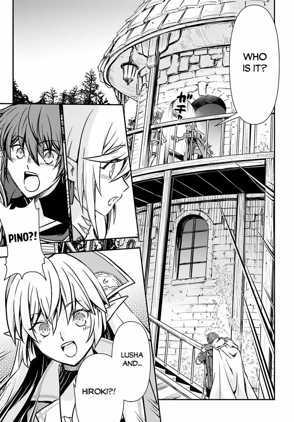 The Path of the Perfect Evasion Healer Chapter 30 page 8