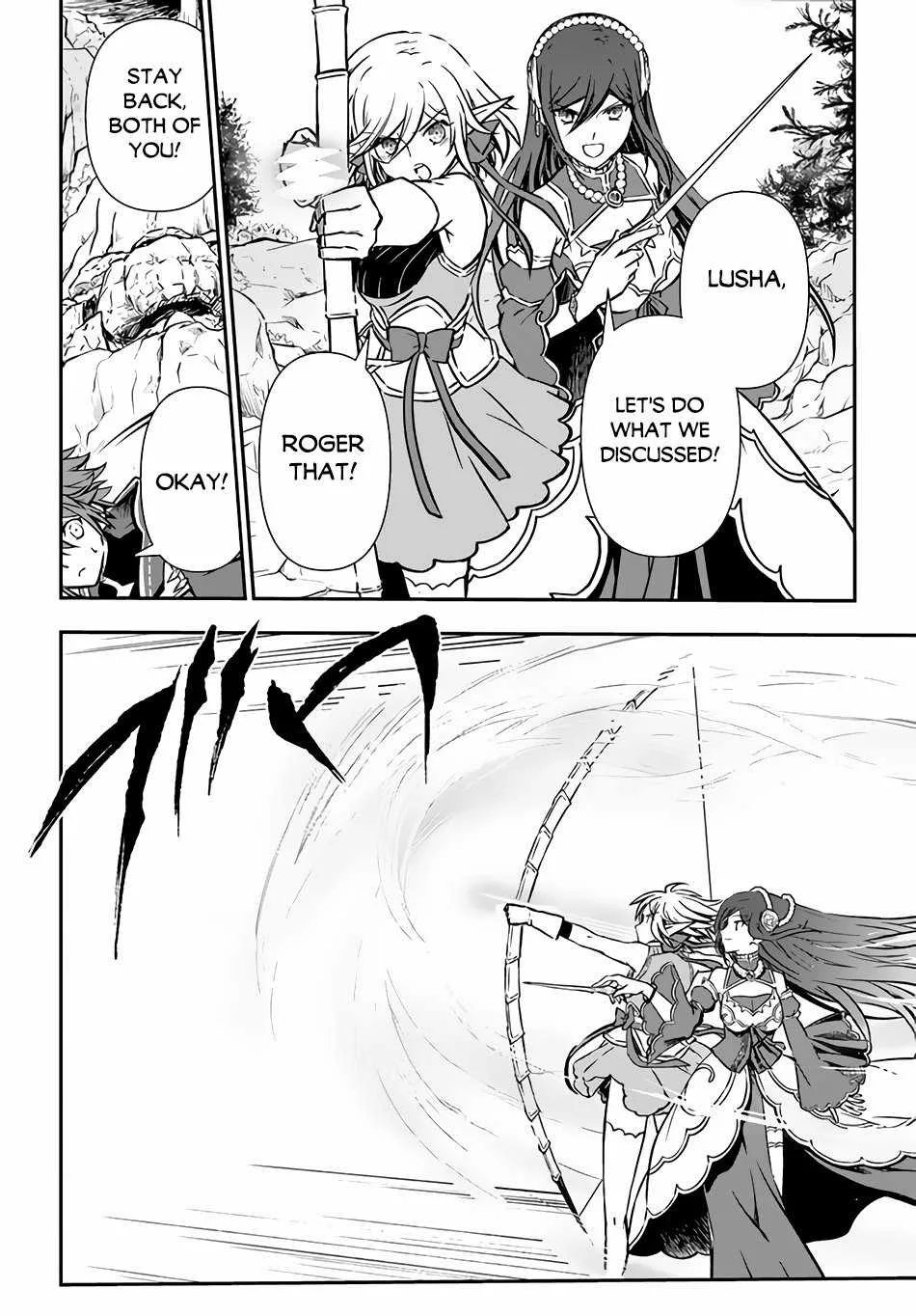 The Path of the Perfect Evasion Healer Chapter 30 page 23