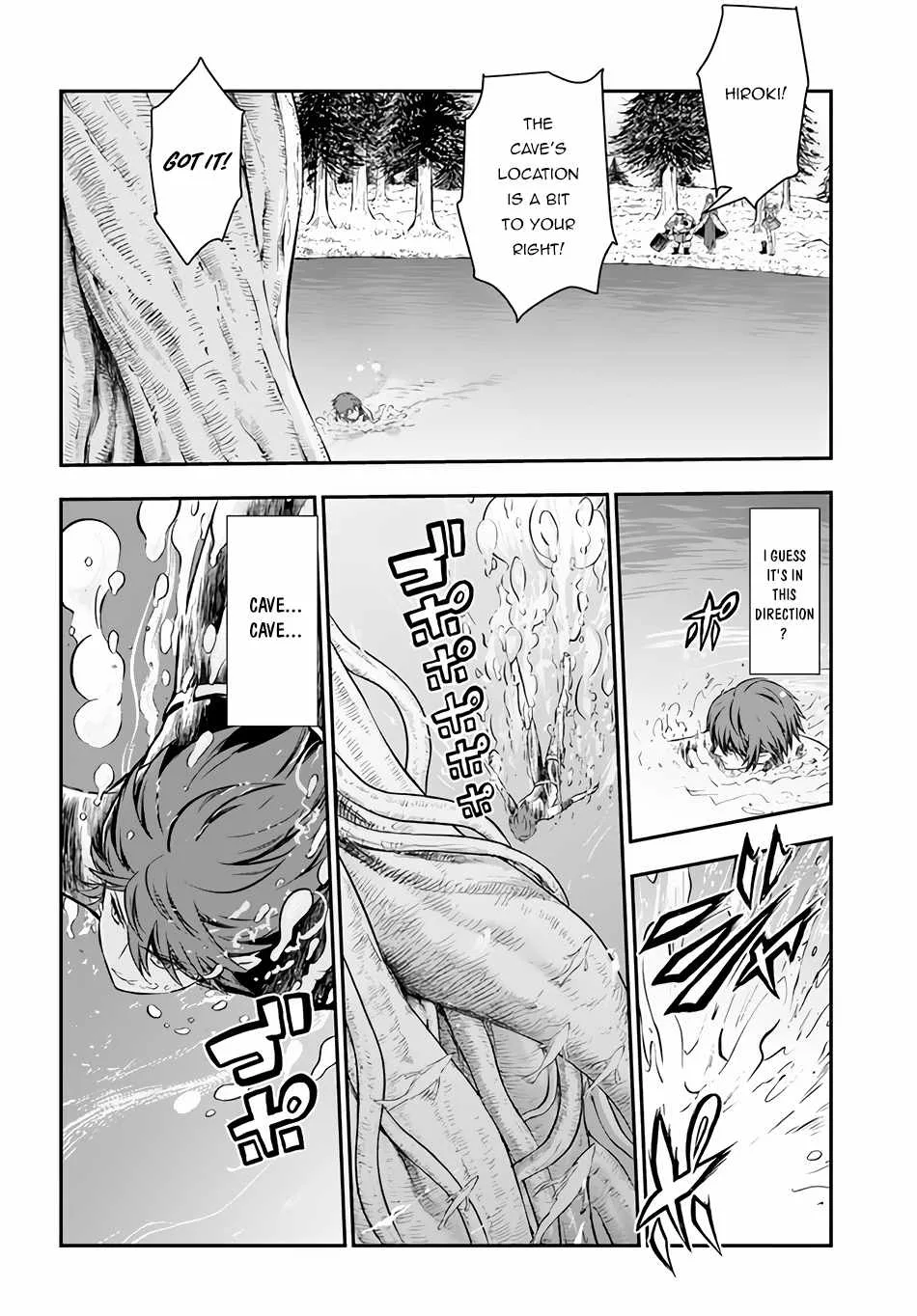 The Path of the Perfect Evasion Healer Chapter 31 page 10