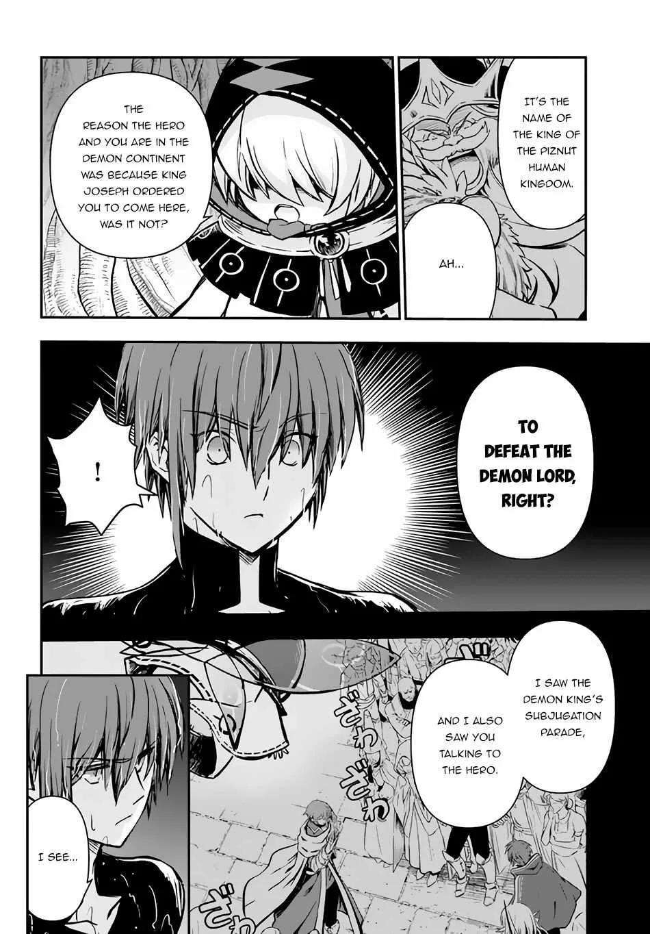 The Path of the Perfect Evasion Healer Chapter 32 page 5