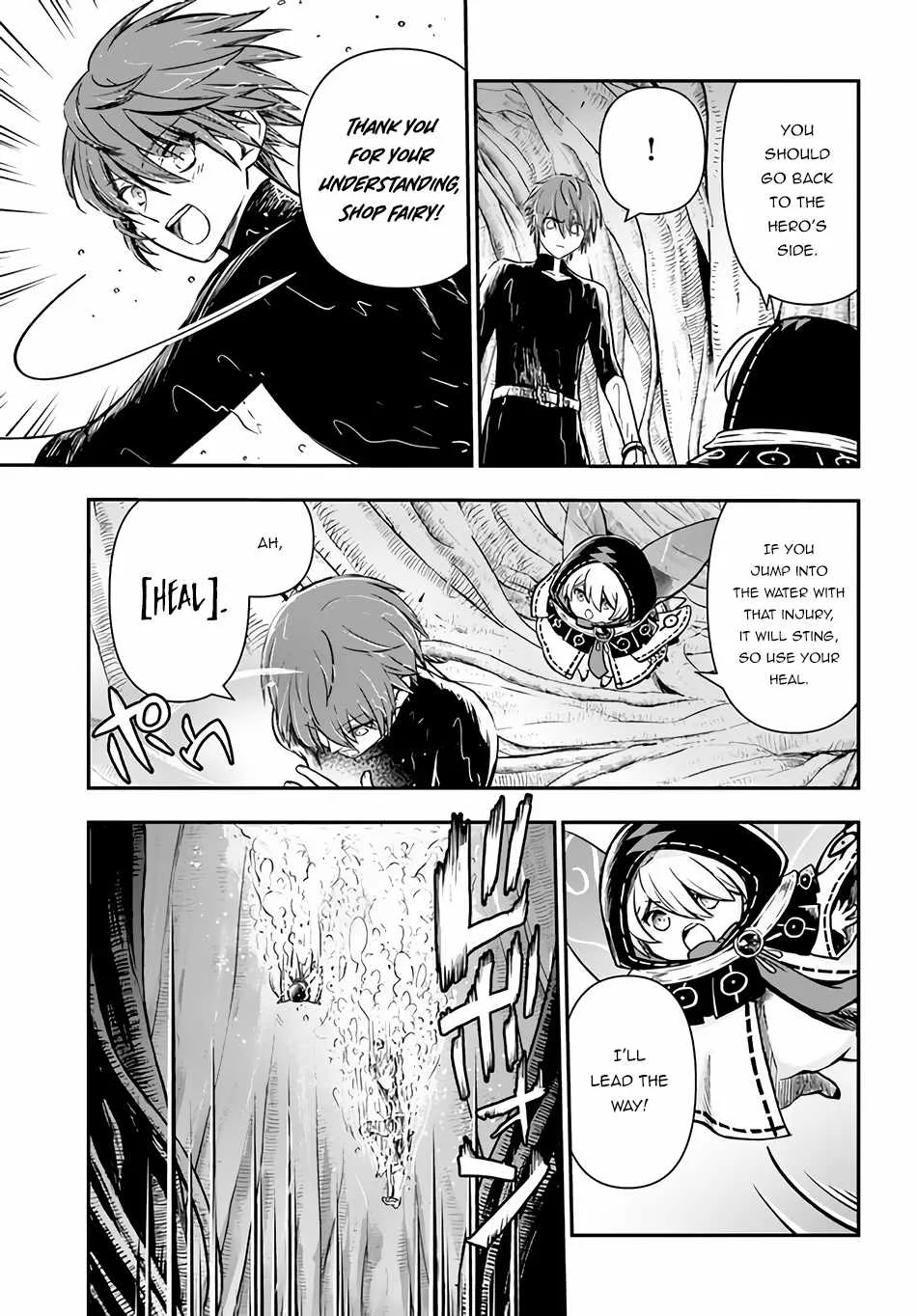 The Path of the Perfect Evasion Healer Chapter 32 page 14