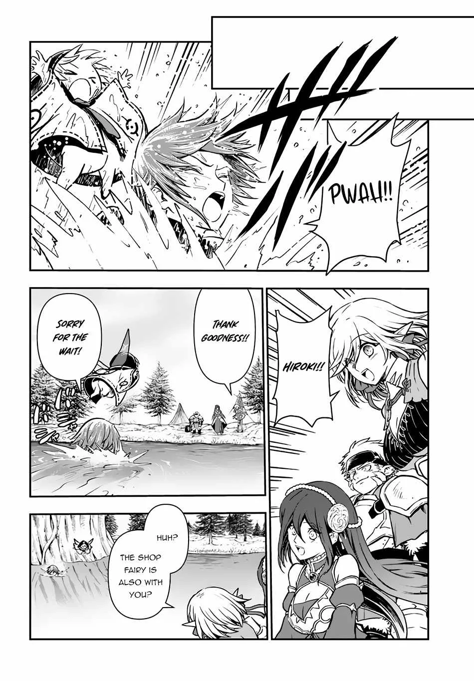 The Path of the Perfect Evasion Healer Chapter 32 page 15