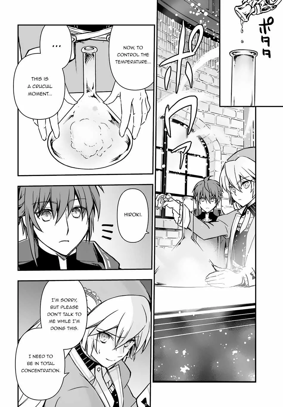 The Path of the Perfect Evasion Healer Chapter 32 page 31