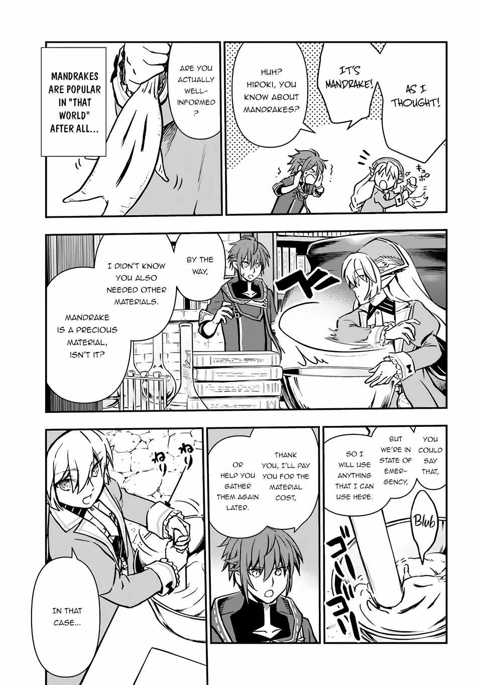The Path of the Perfect Evasion Healer Chapter 32 page 26