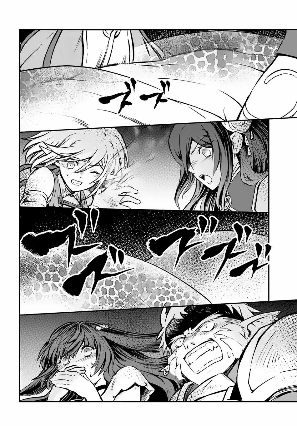 The Path of the Perfect Evasion Healer Chapter 33 page 9
