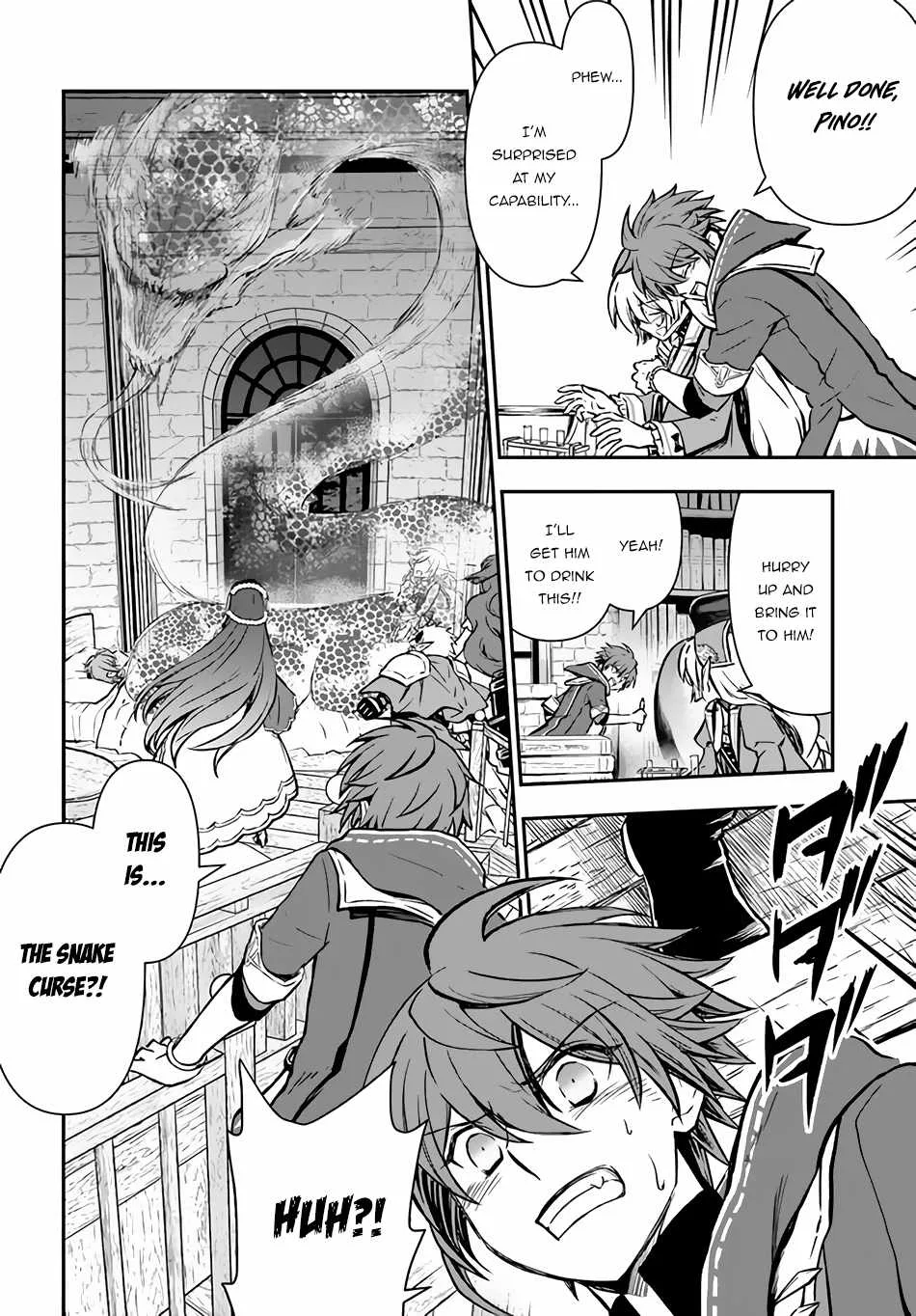 The Path of the Perfect Evasion Healer Chapter 33 page 13